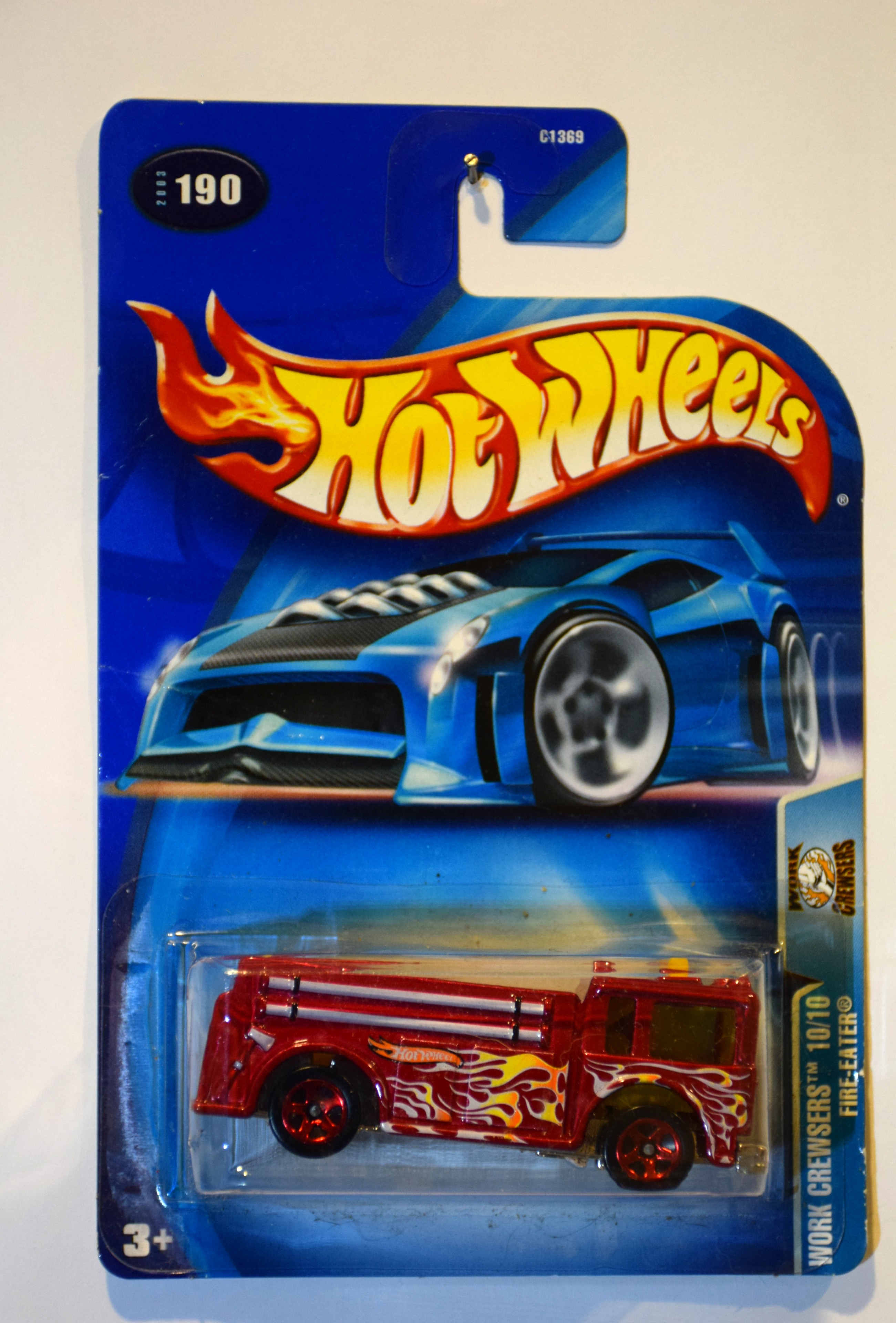 Collector submitted image