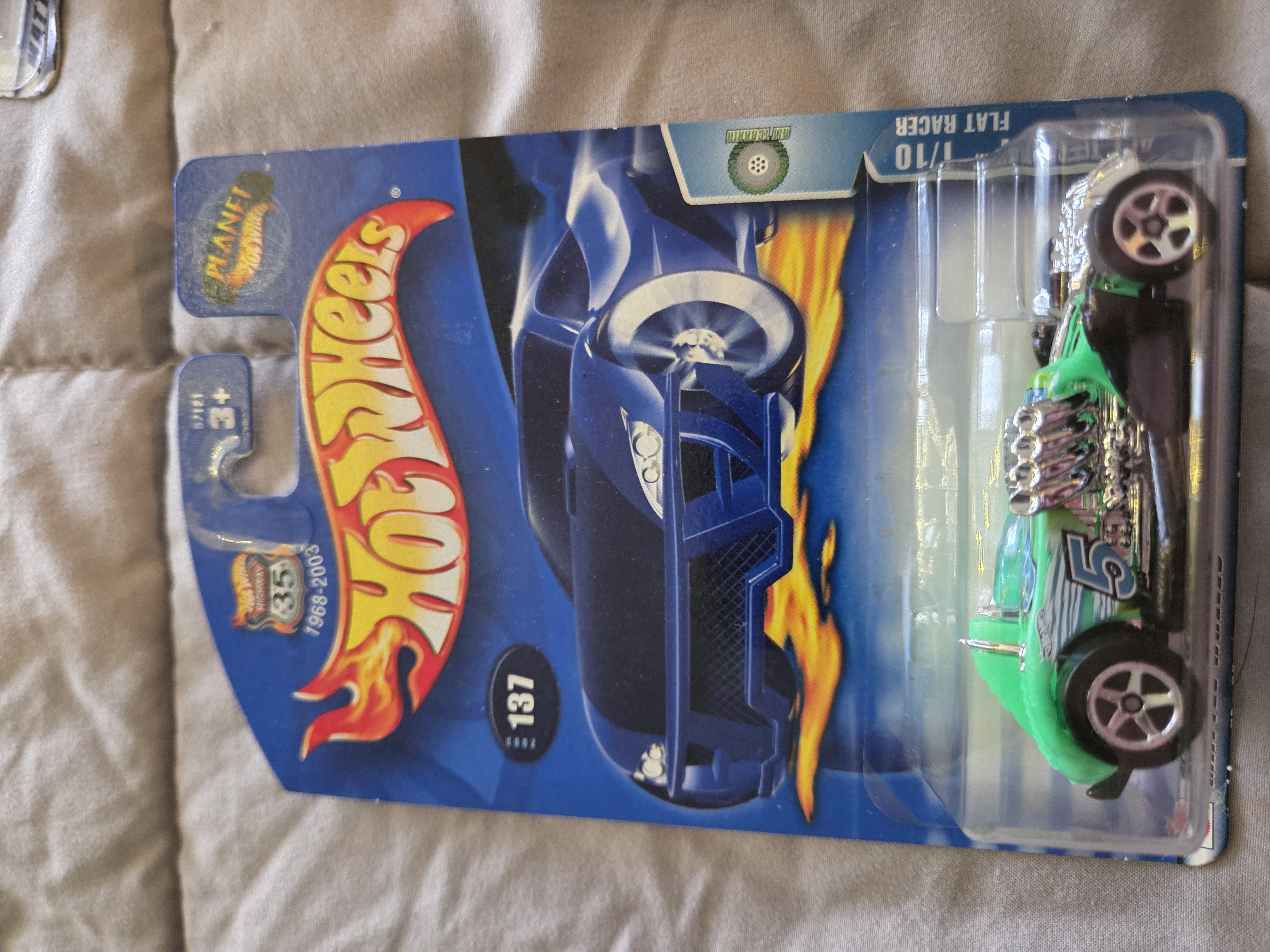 Collector submitted image