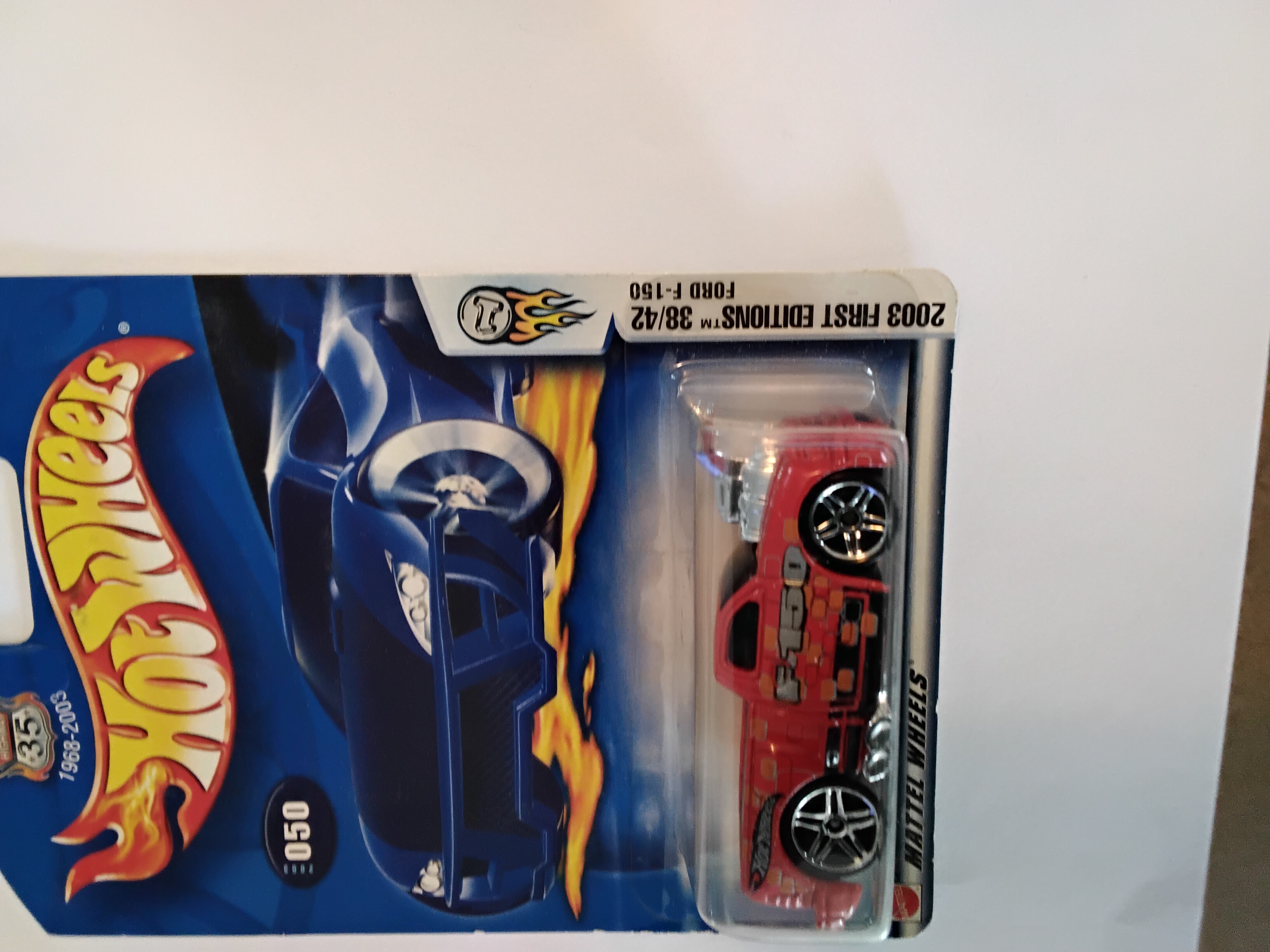 Collector submitted image