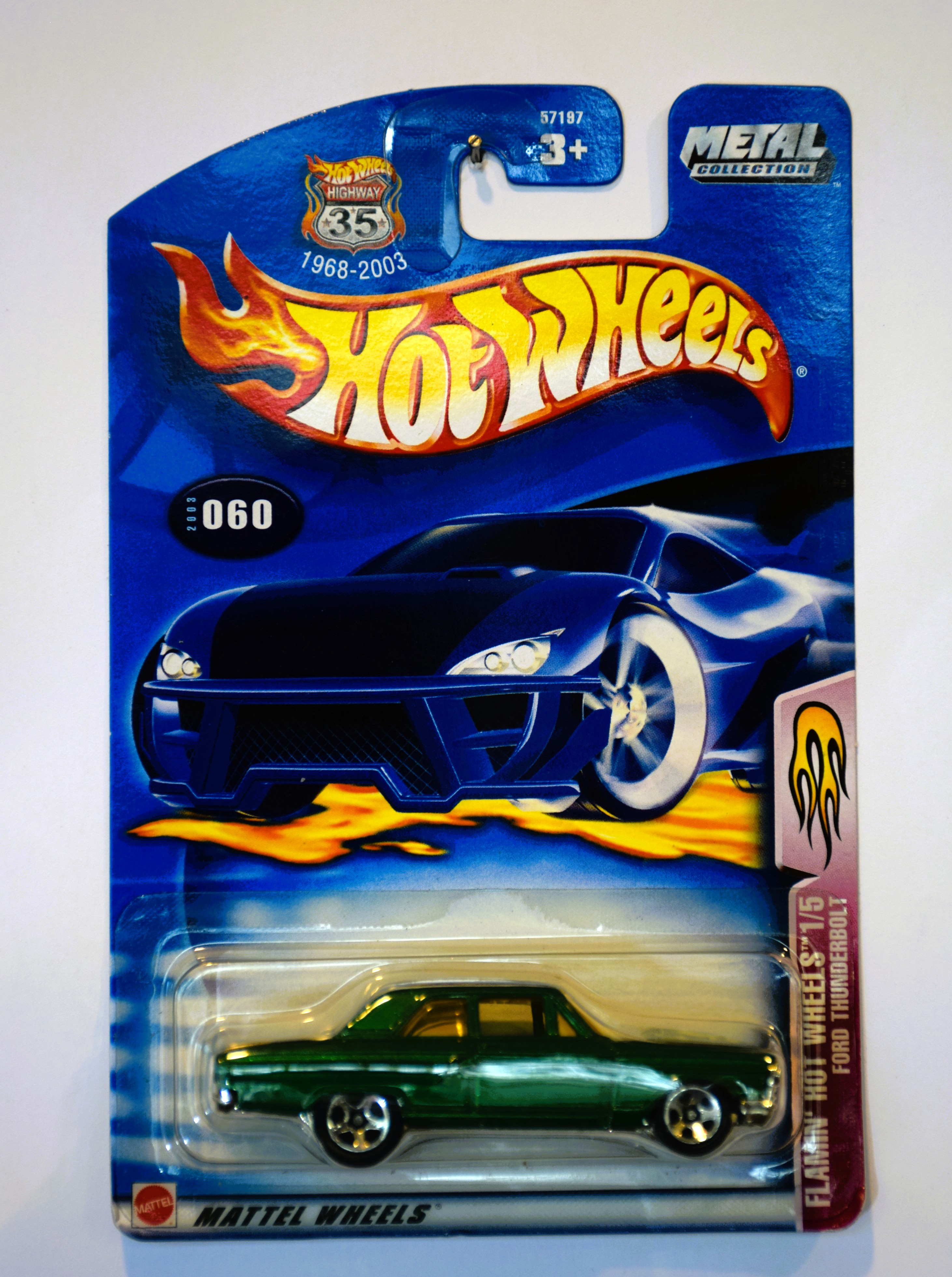 Collector submitted image