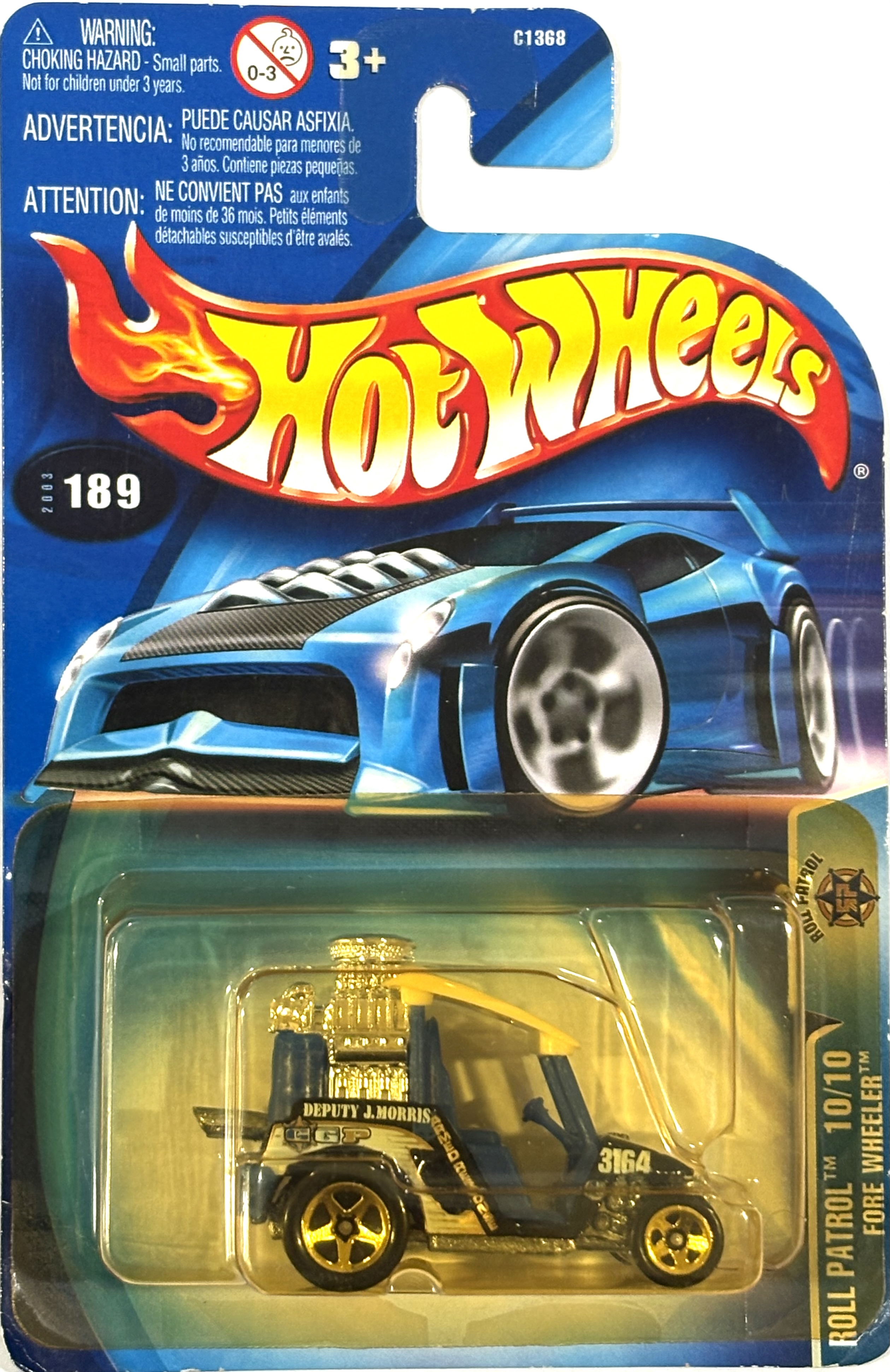 Collector submitted image