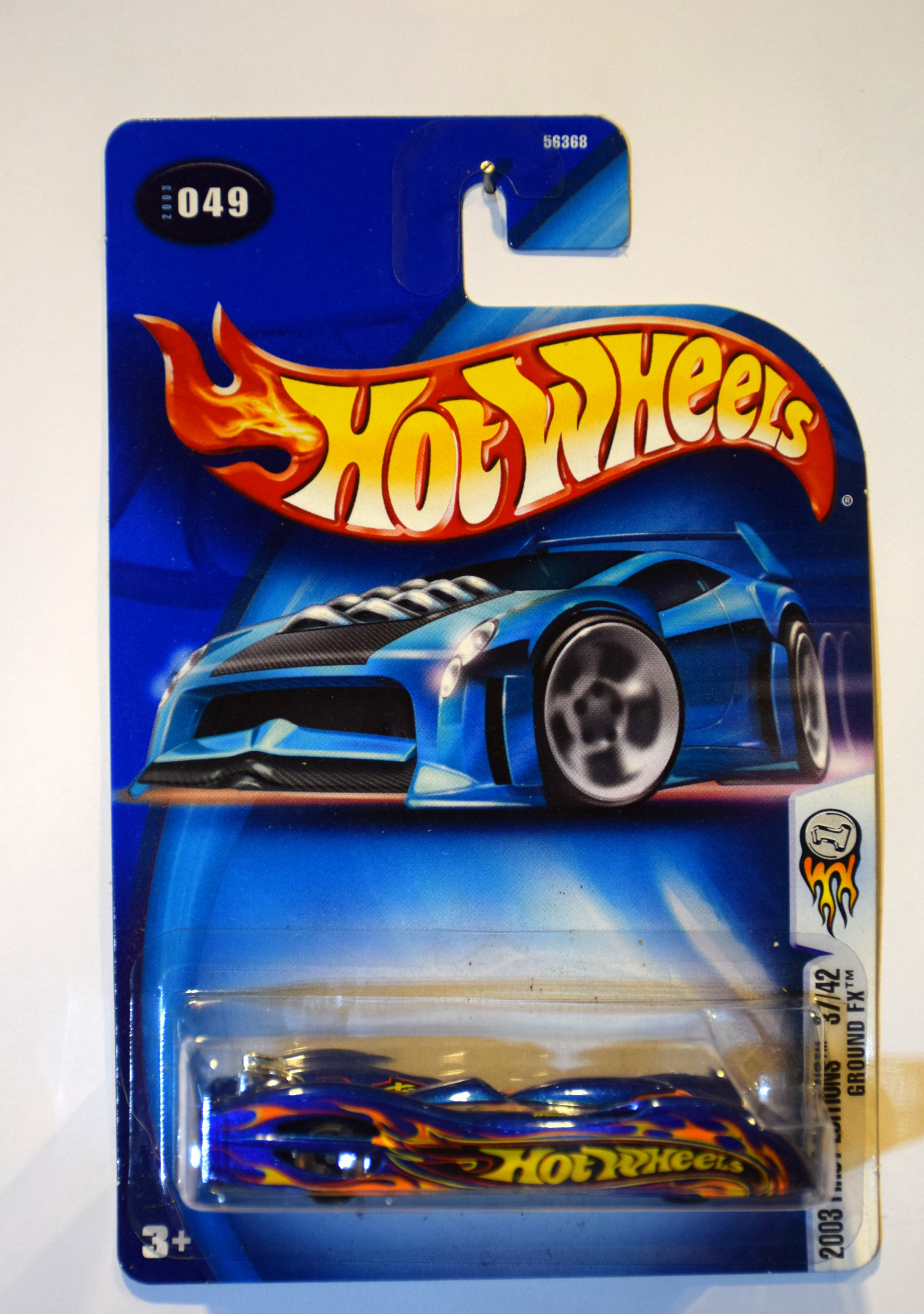 Collector submitted image