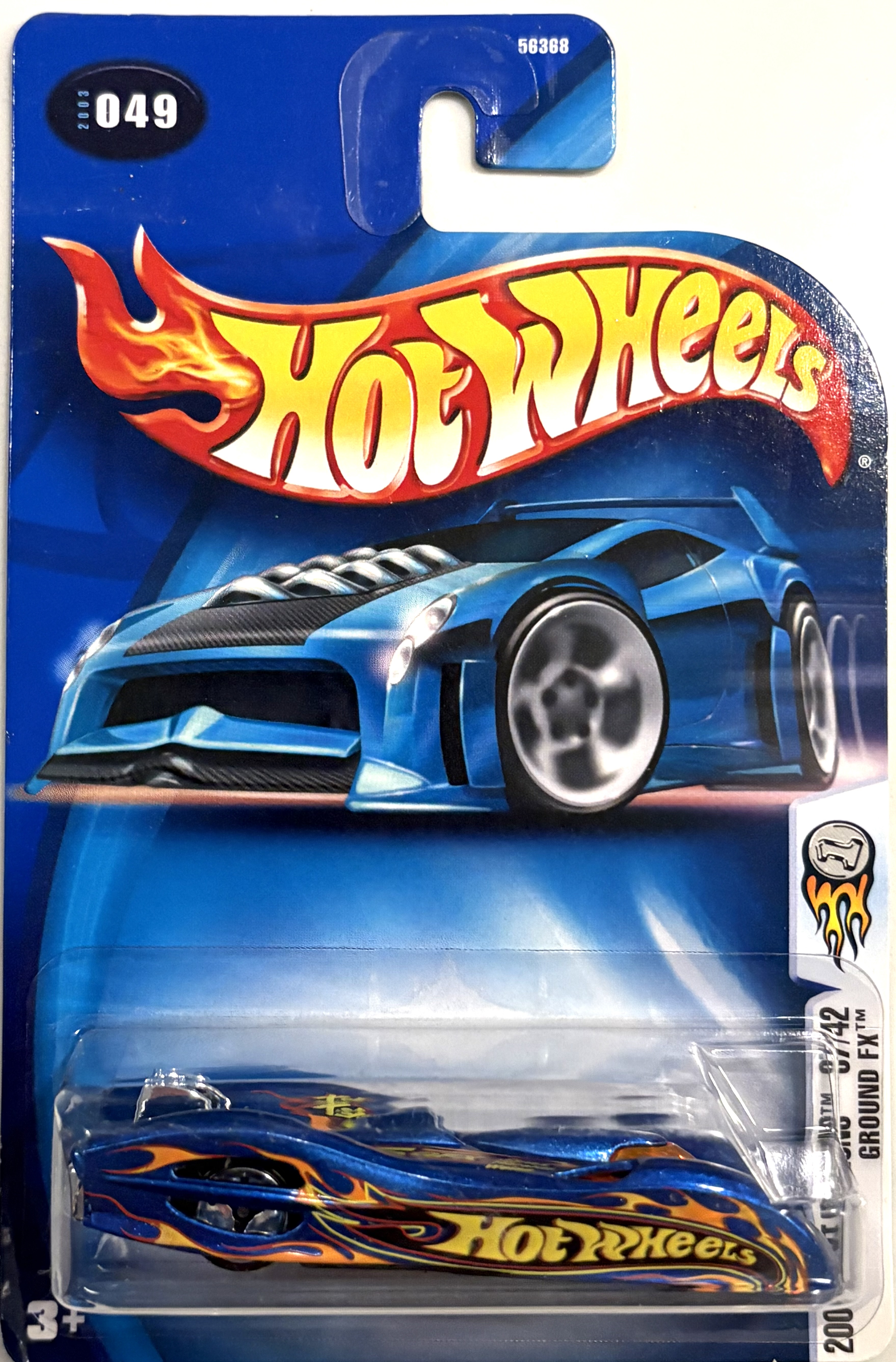 Collector submitted image