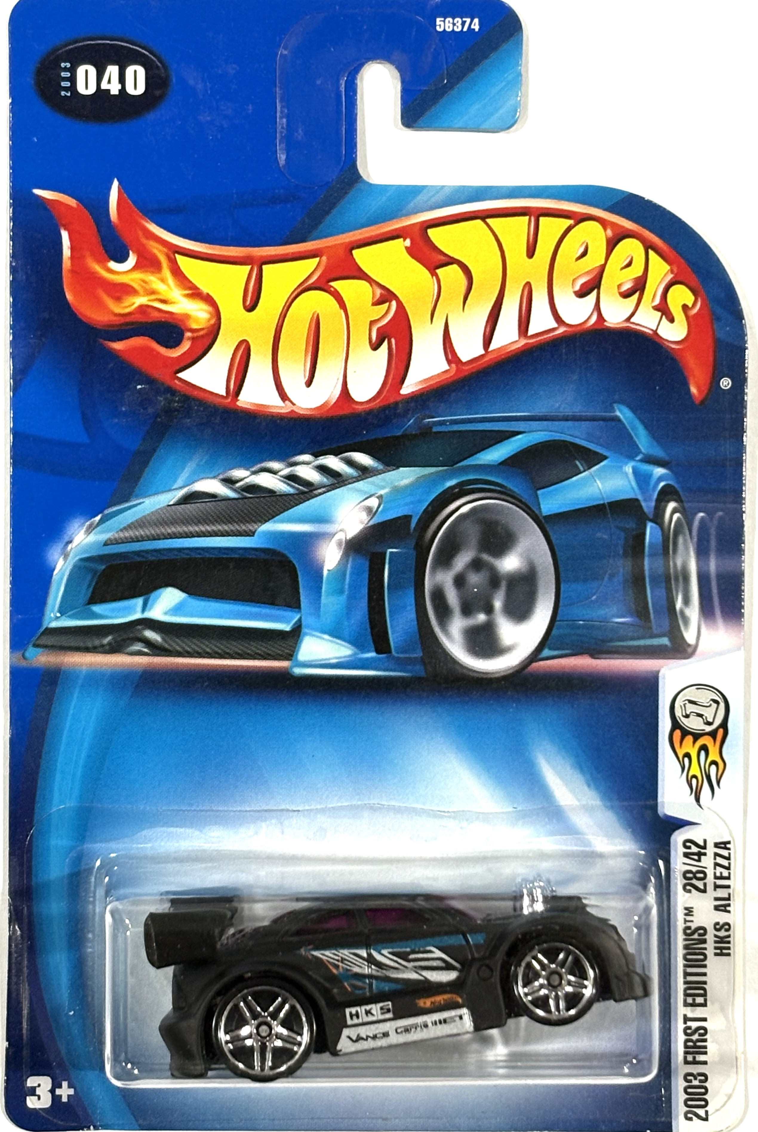 Collector submitted image