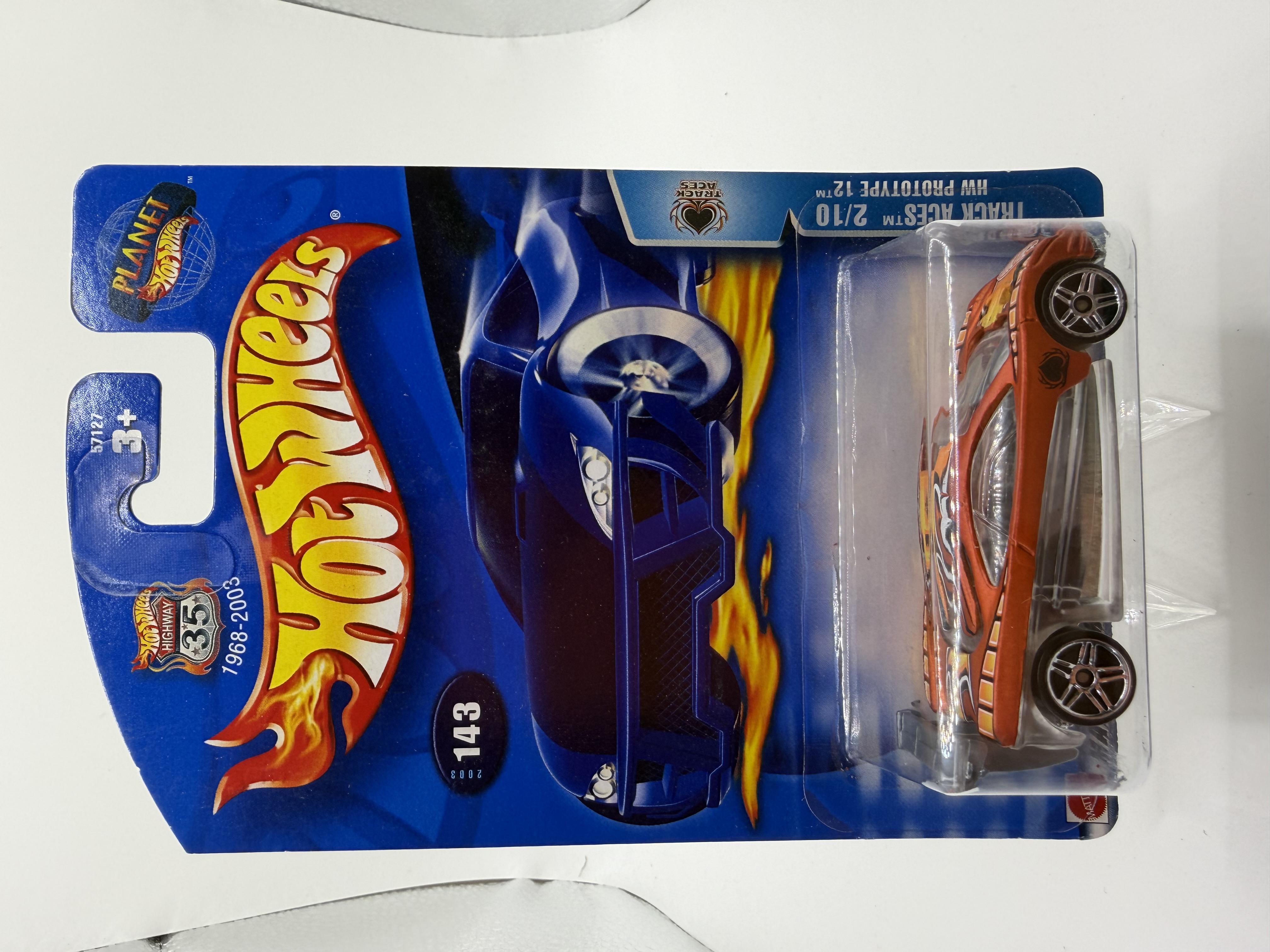 Collector submitted image