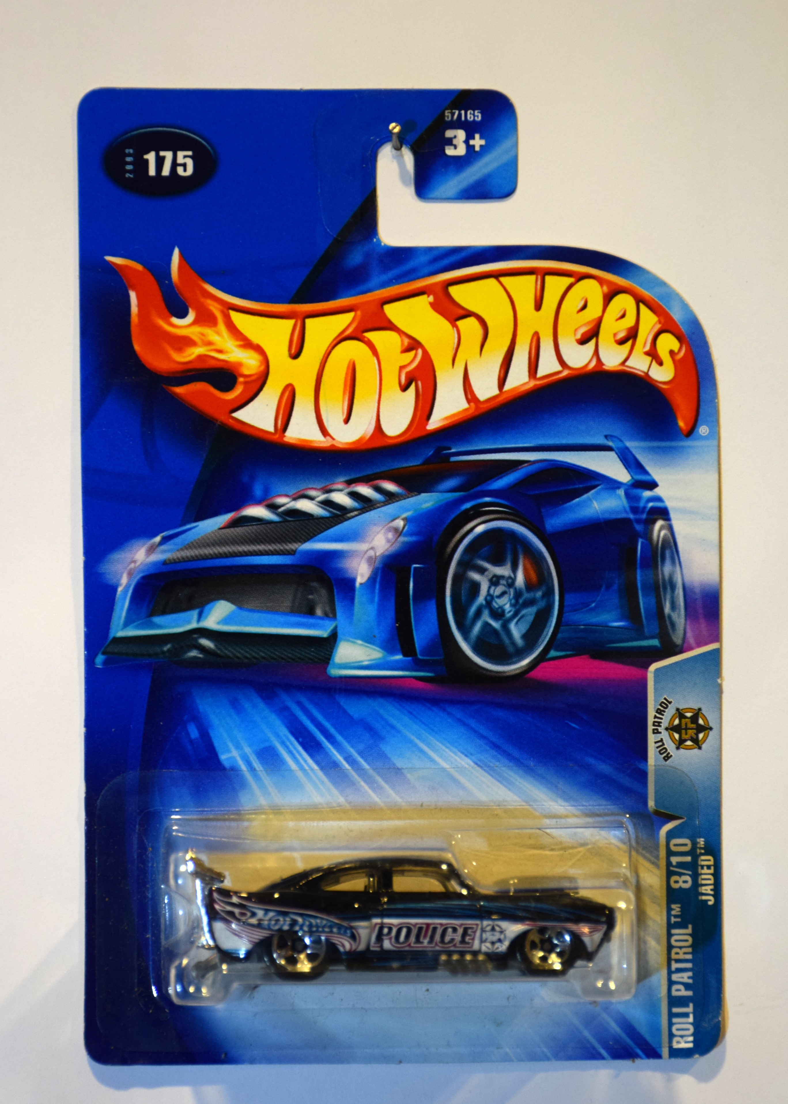 Collector submitted image