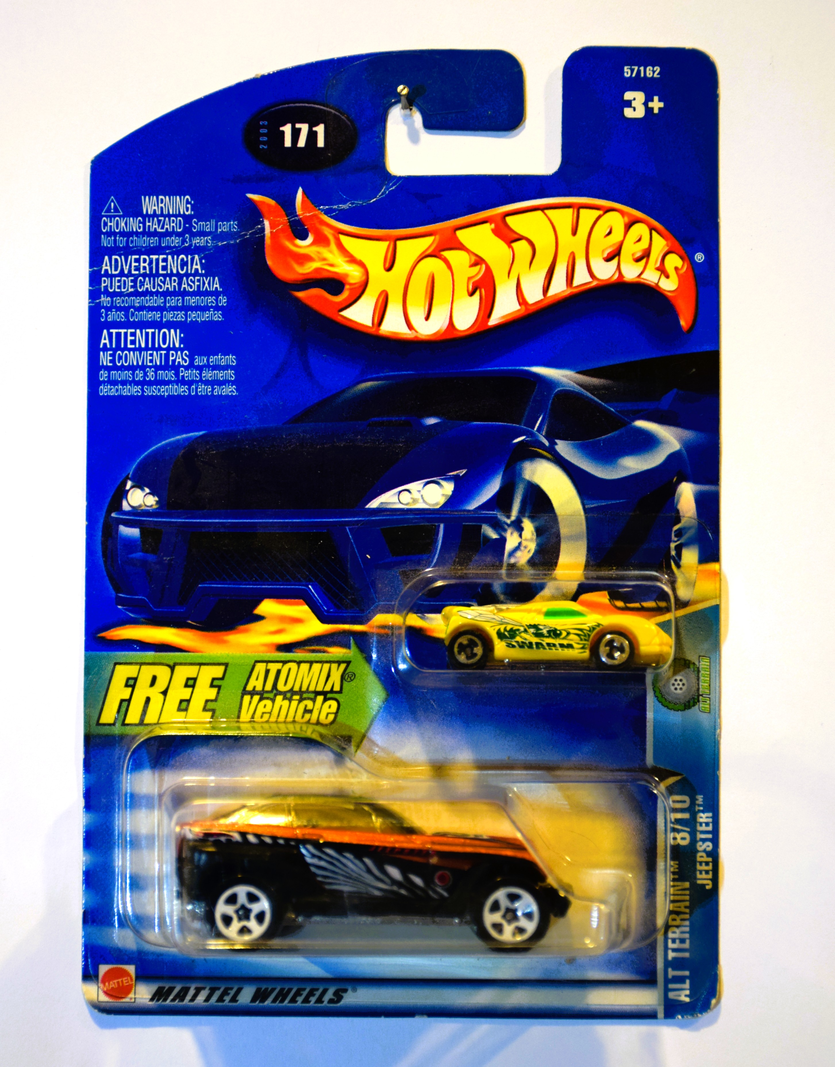 Collector submitted image