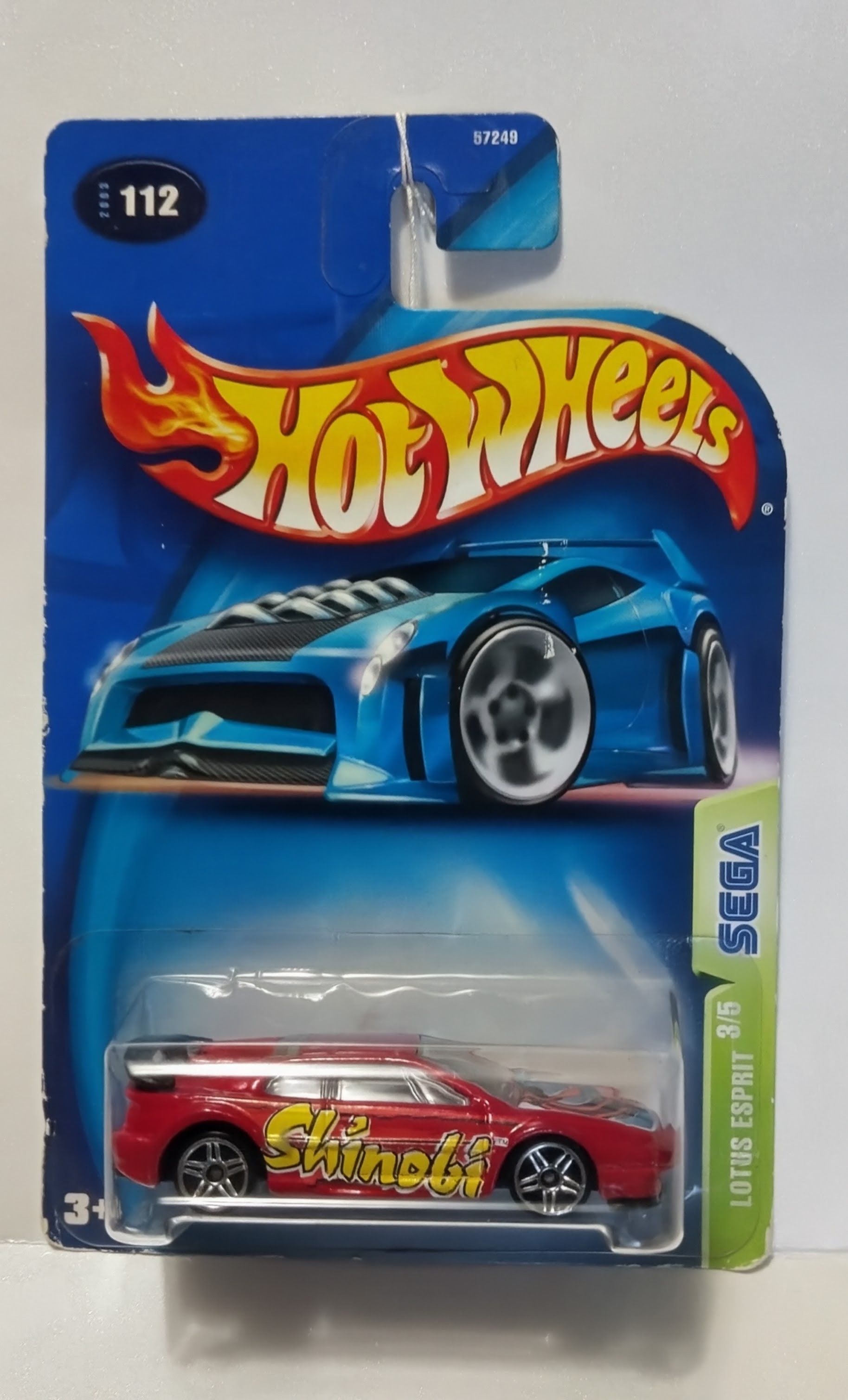 Collector submitted image