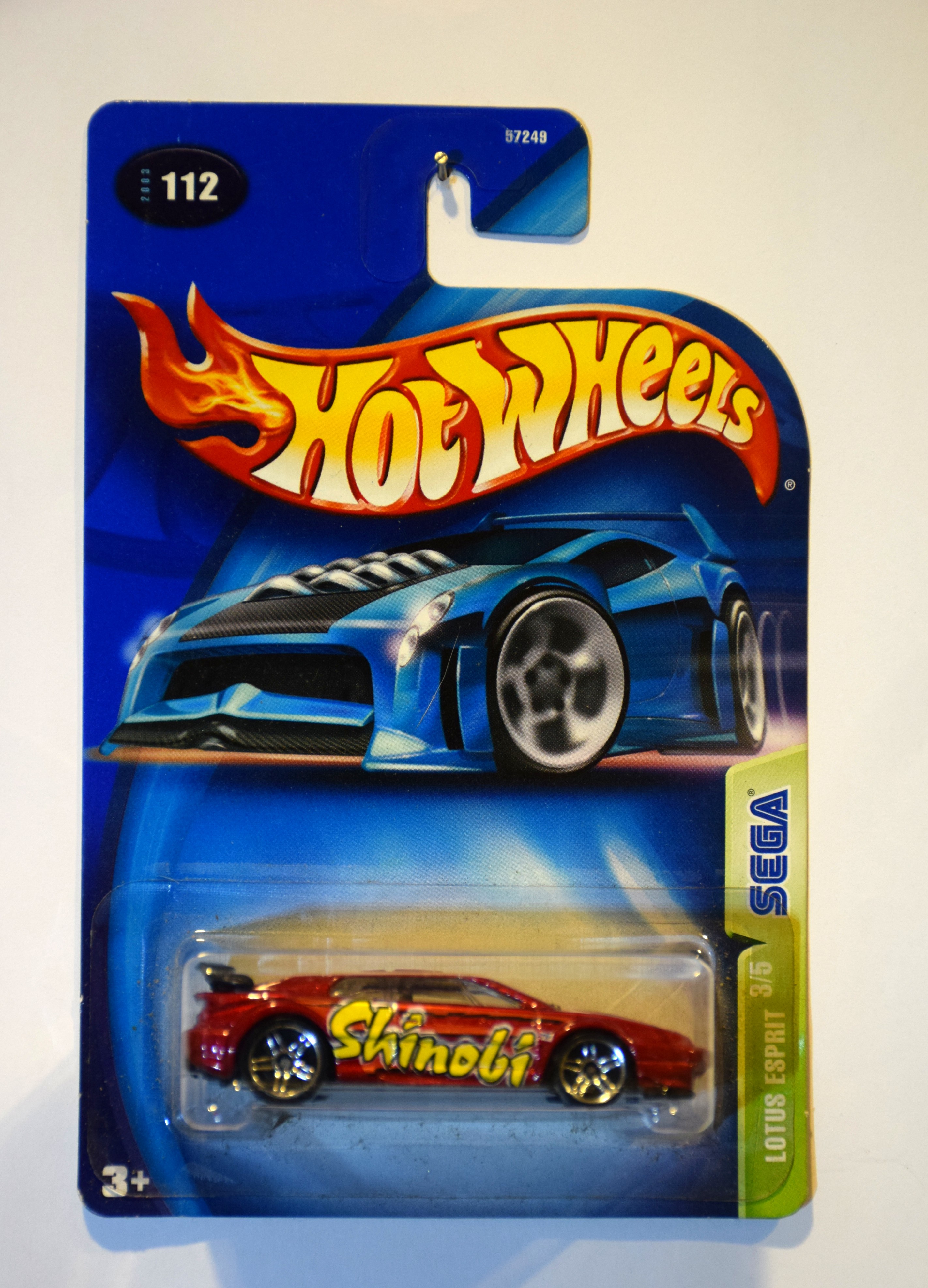 Collector submitted image