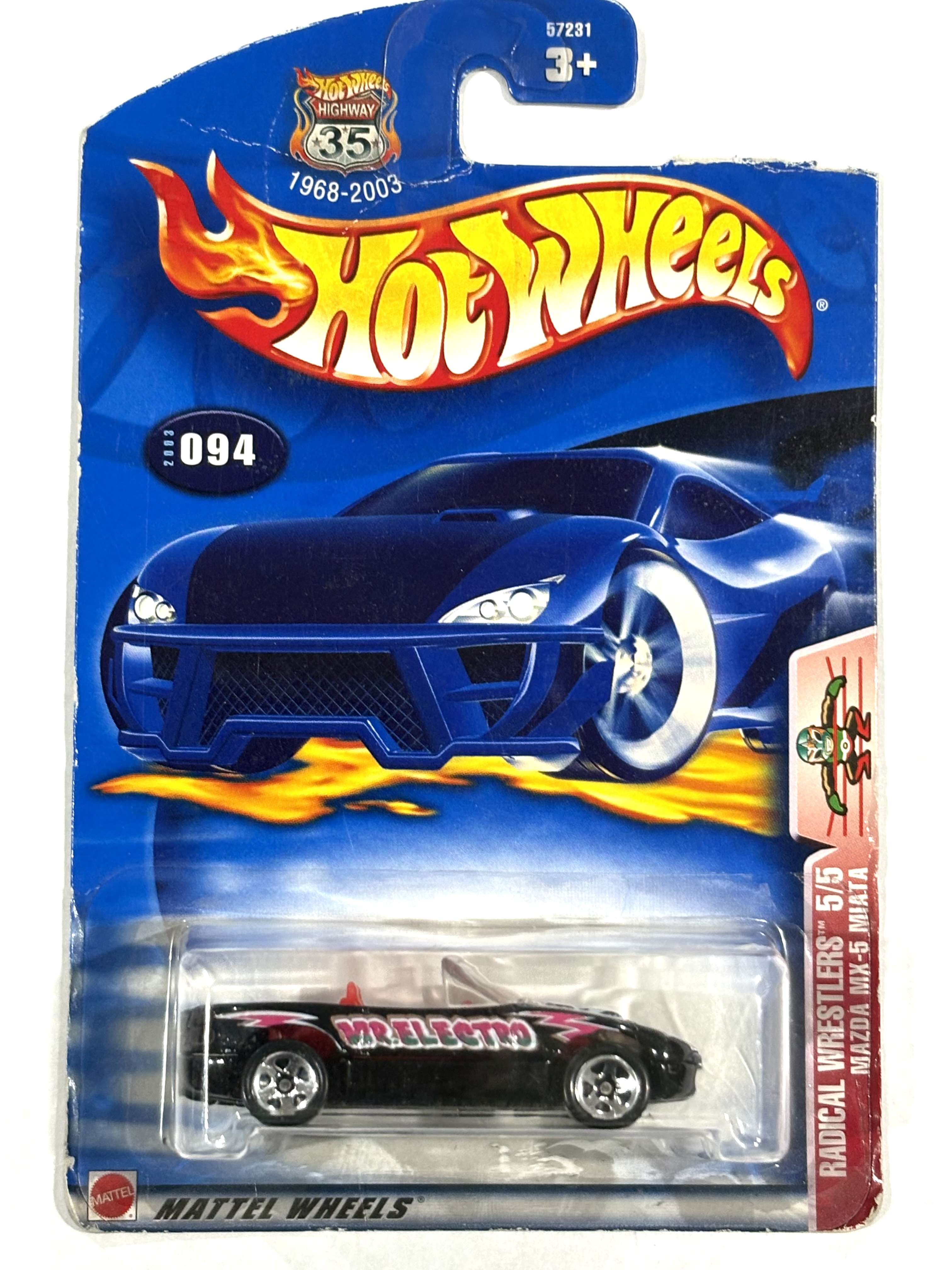 Collector submitted image