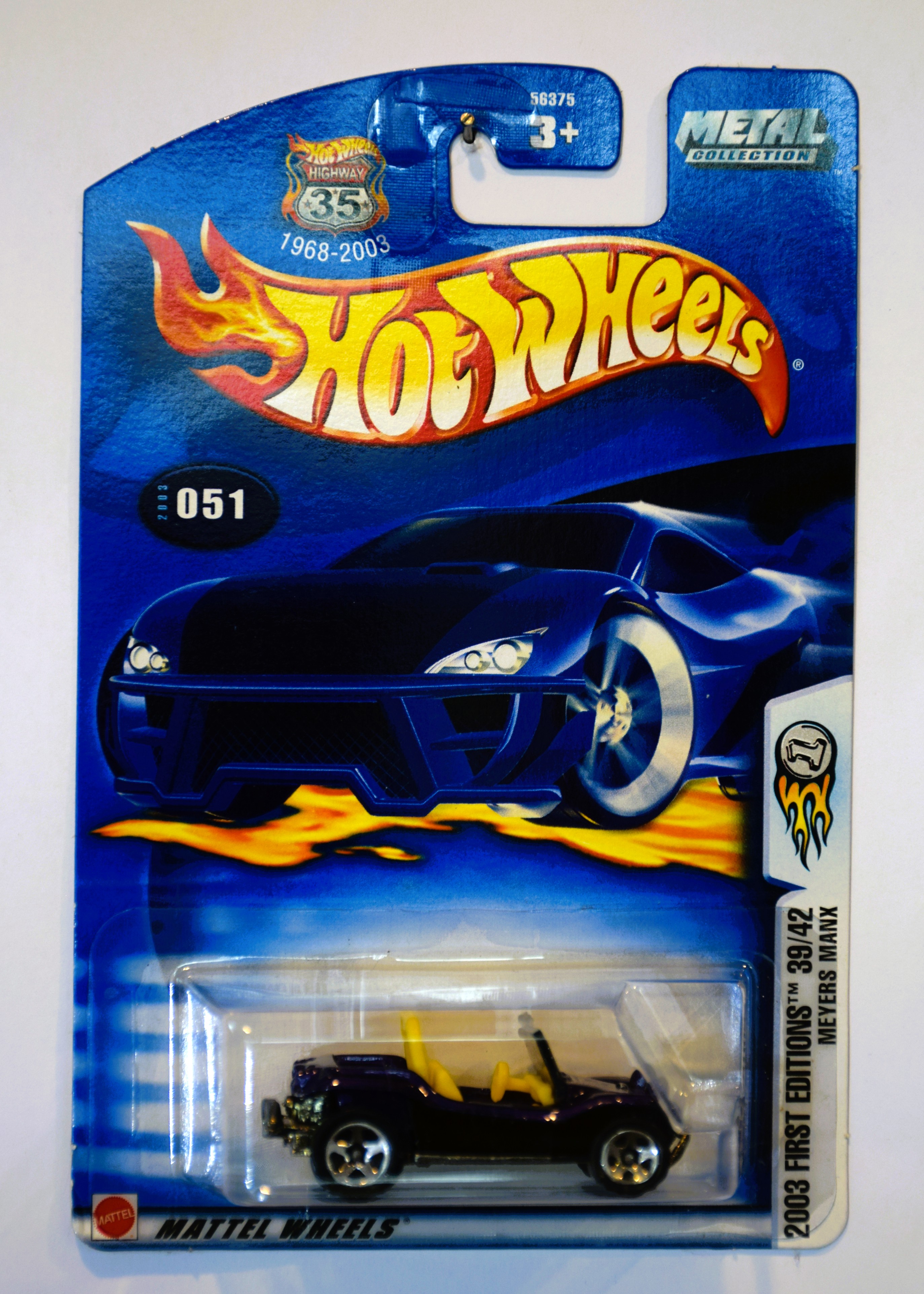 Collector submitted image