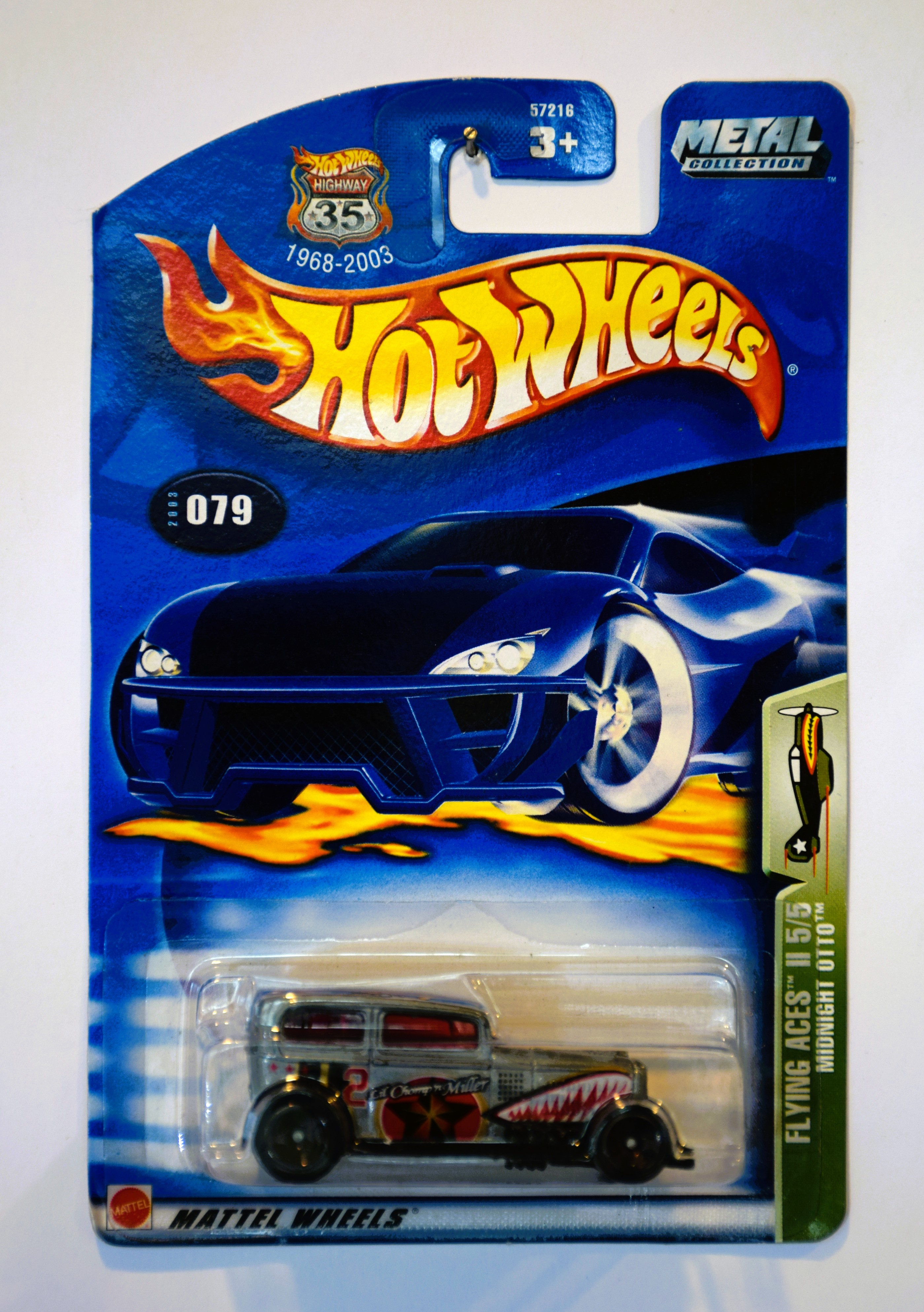 Collector submitted image