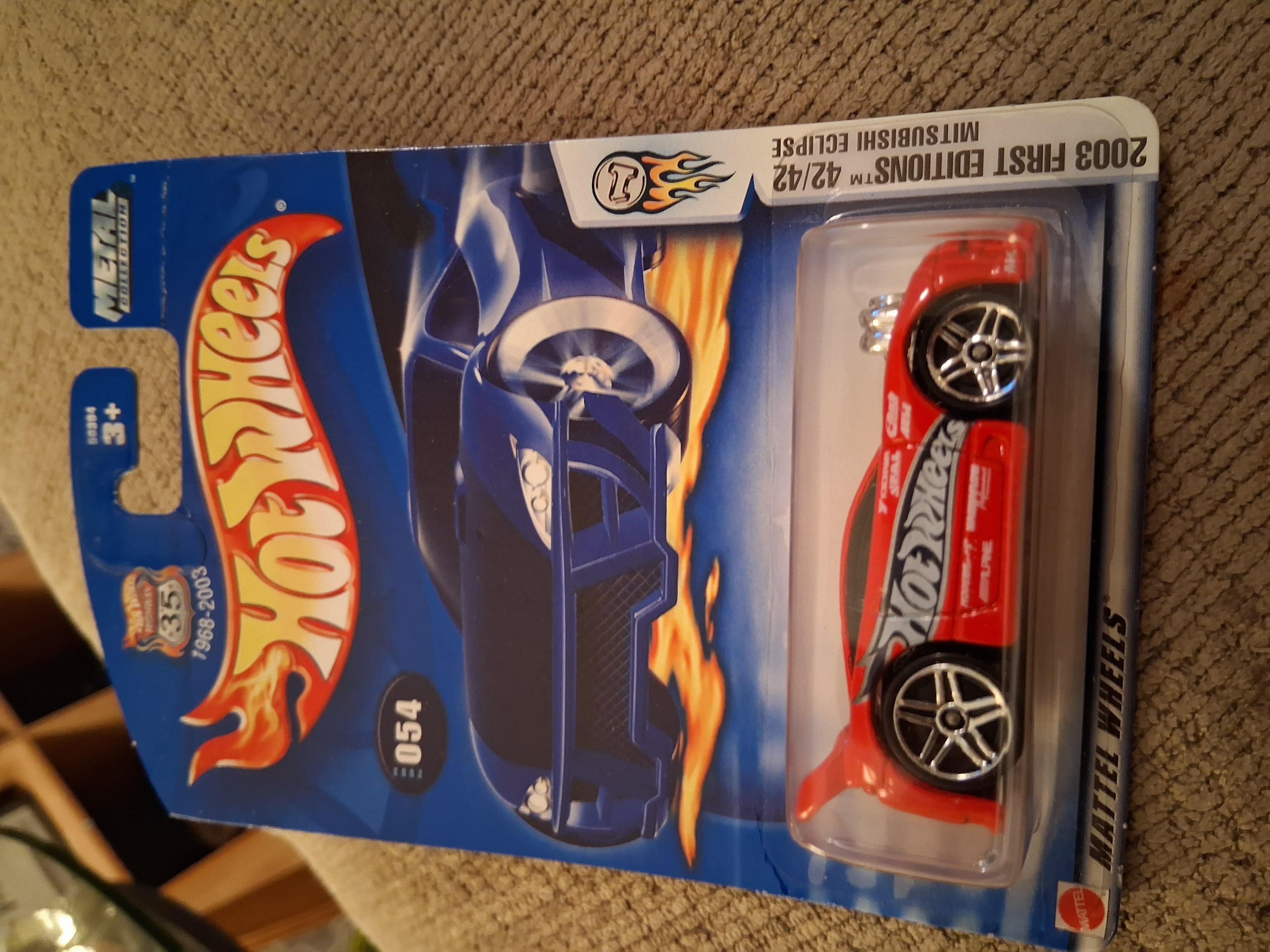 Collector submitted image