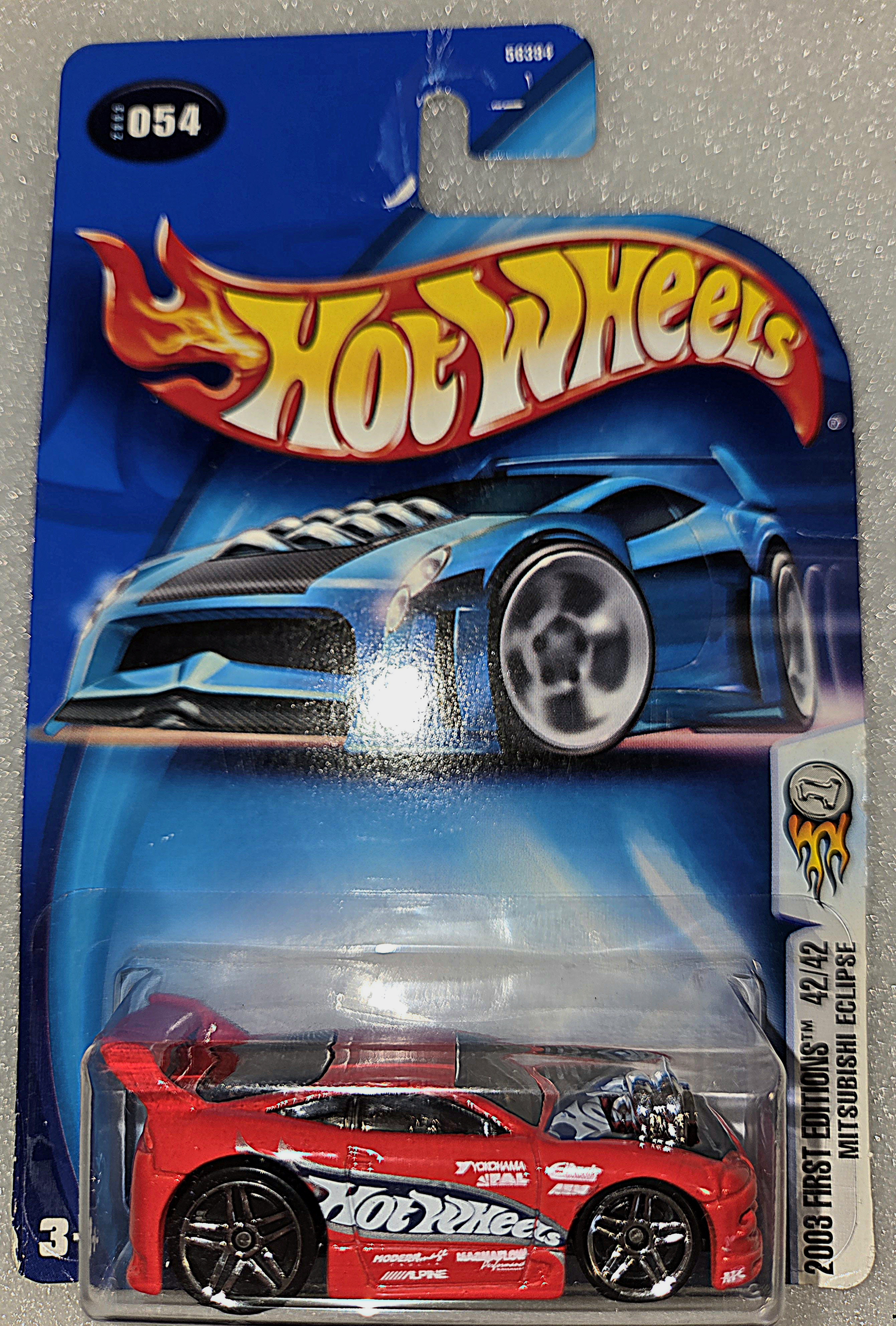 Collector submitted image