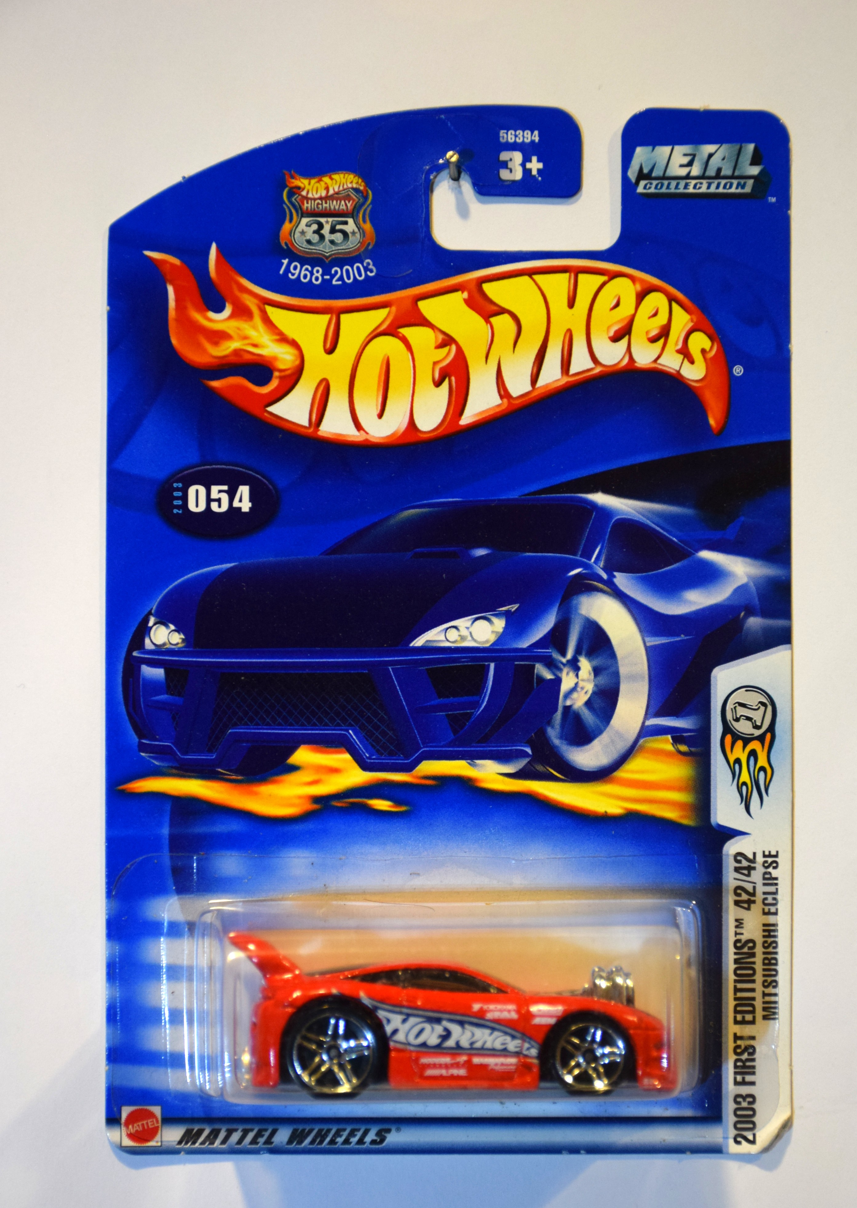 Collector submitted image