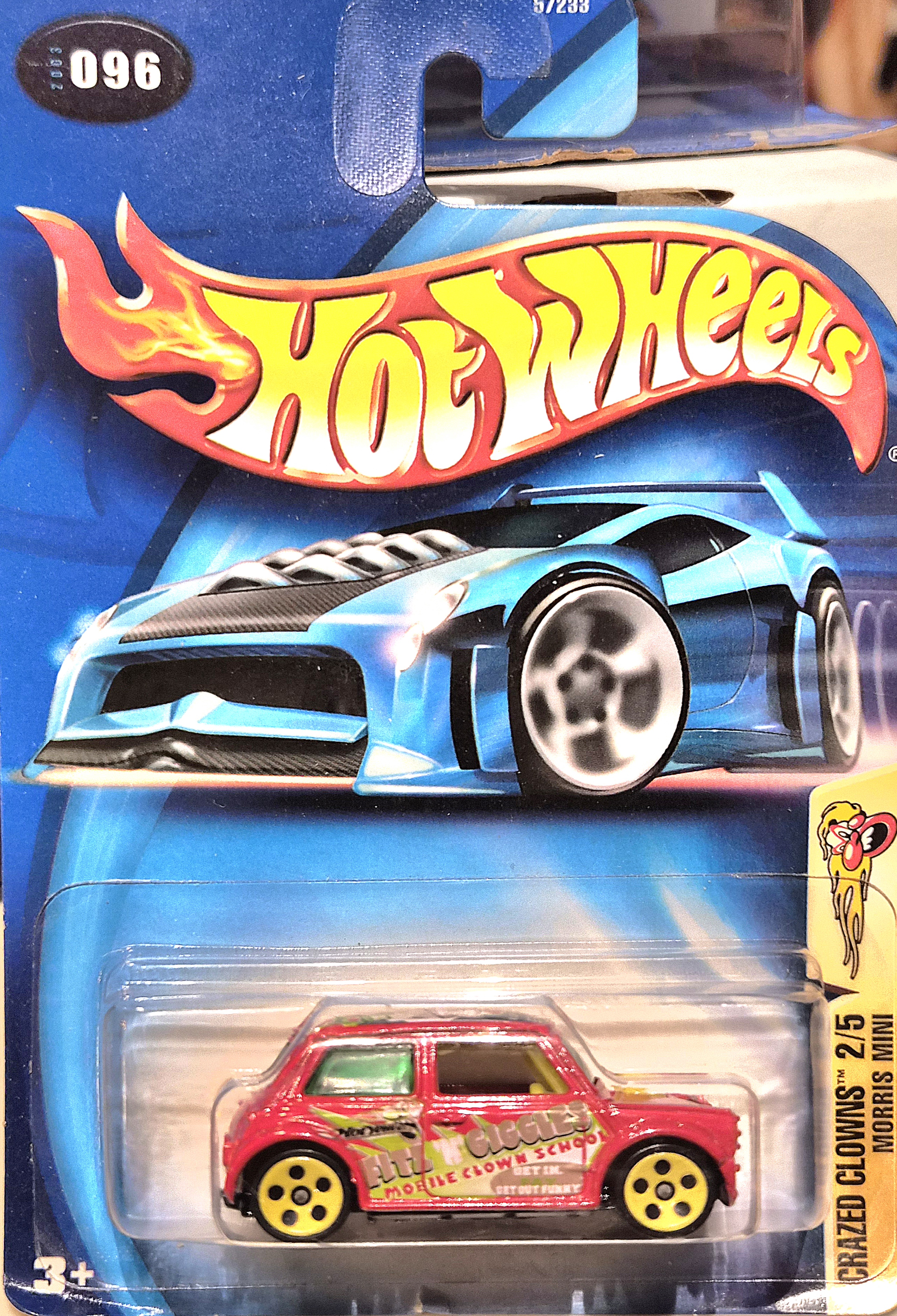 Collector submitted image