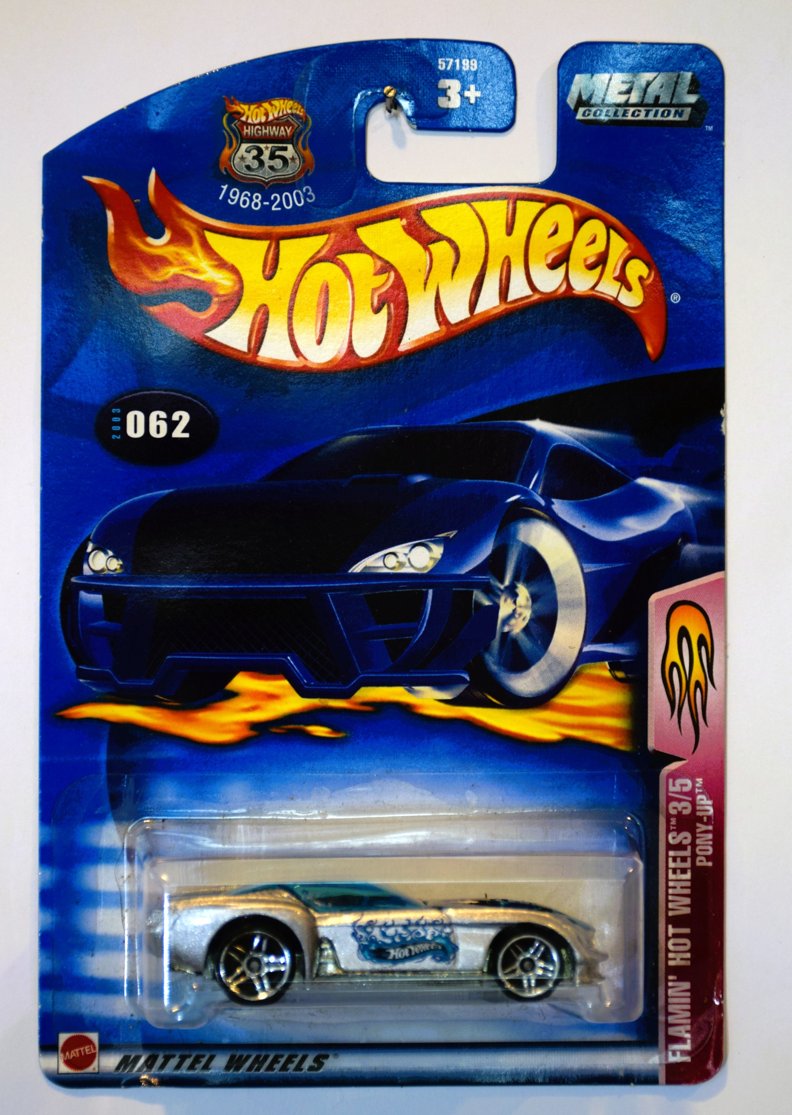 Collector submitted image