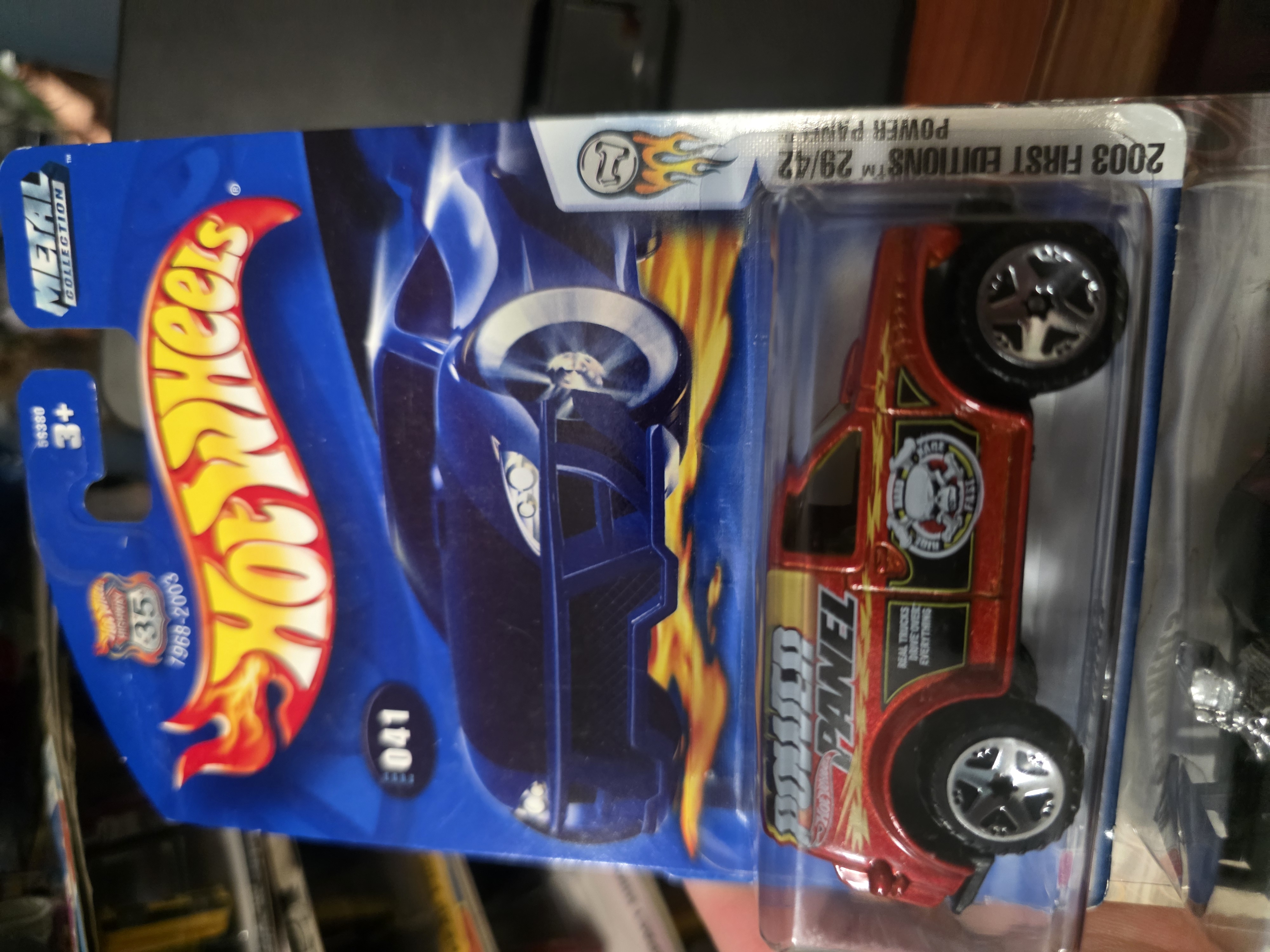 Collector submitted image
