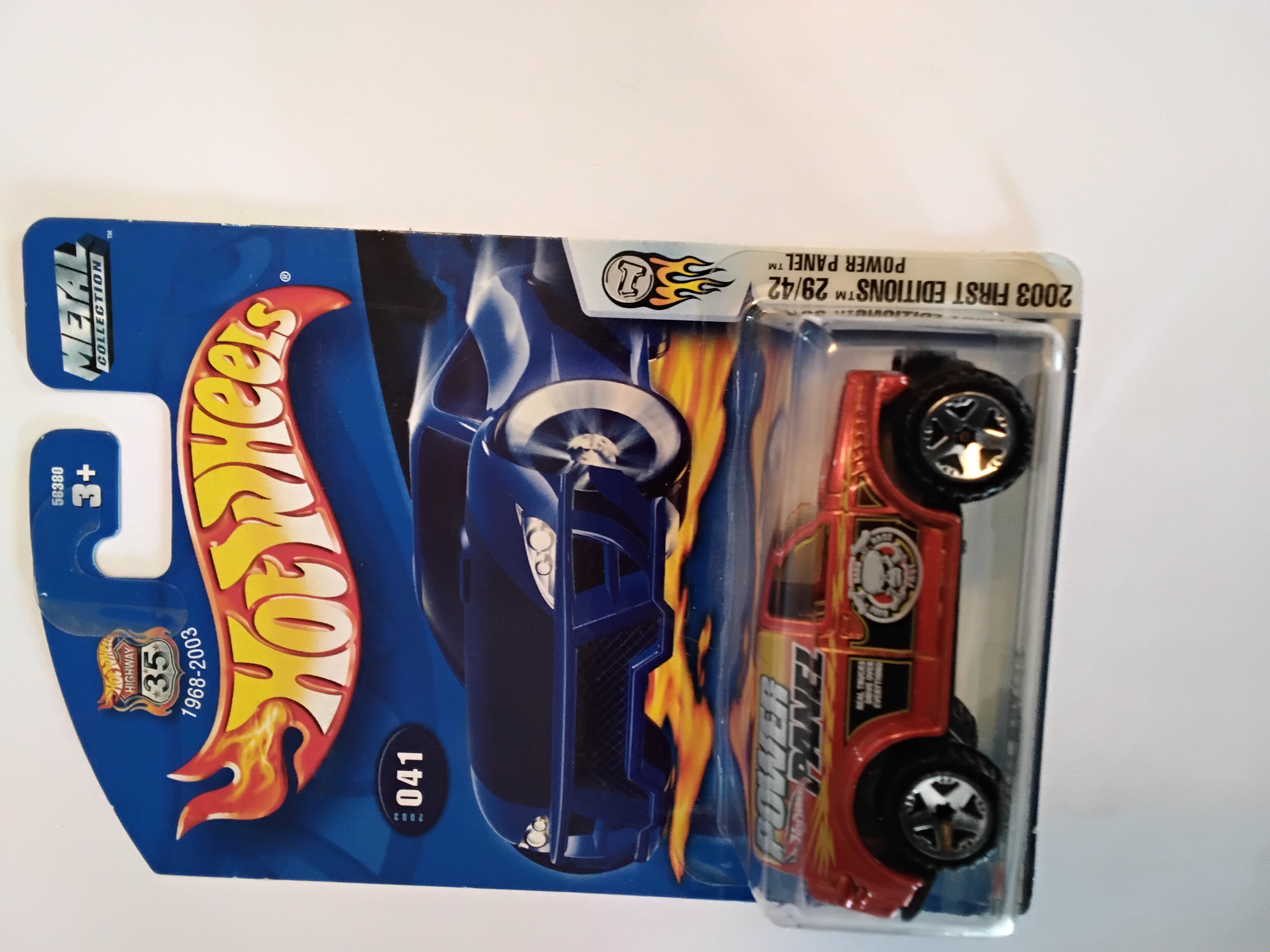 Collector submitted image