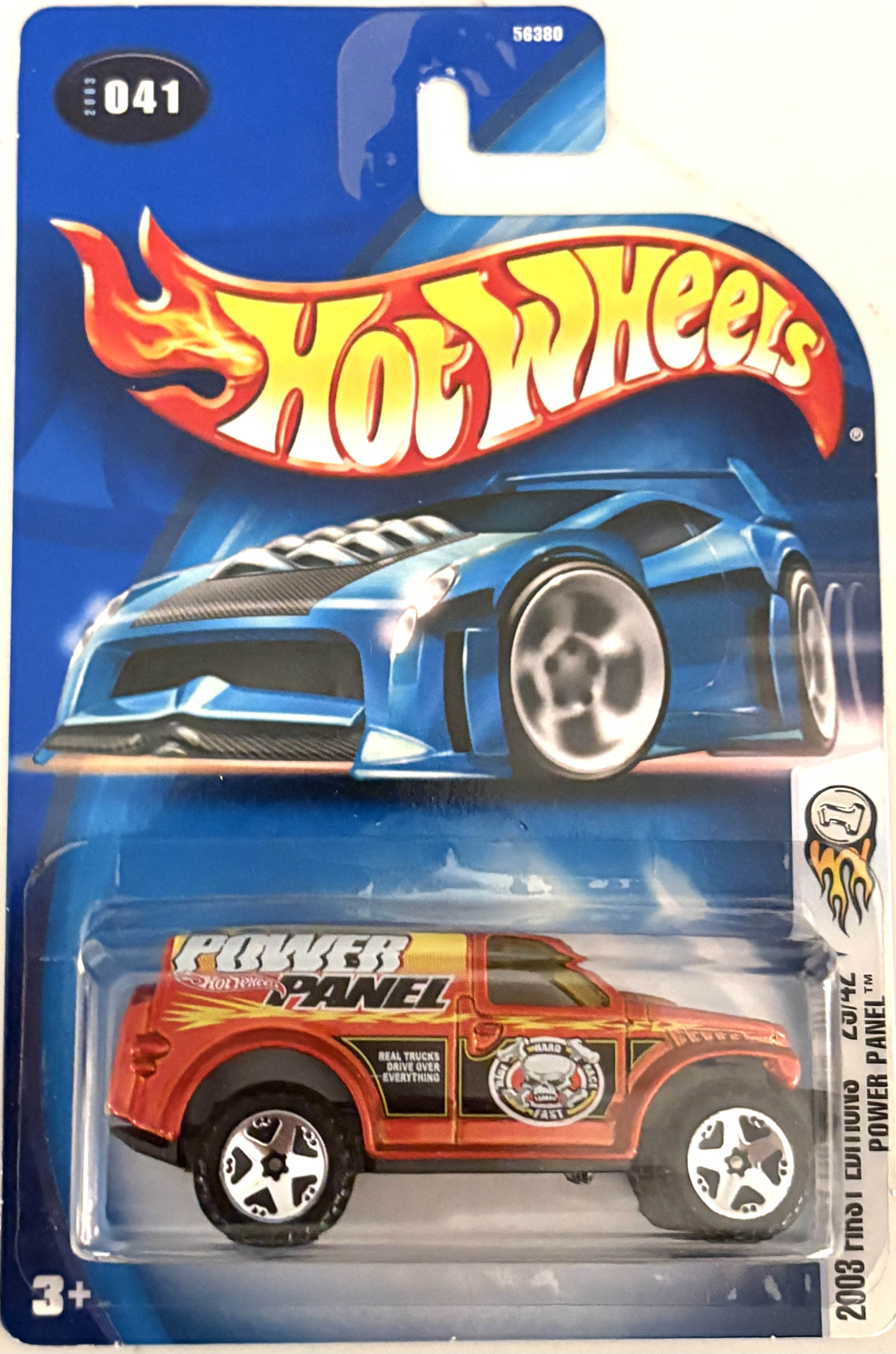 Collector submitted image
