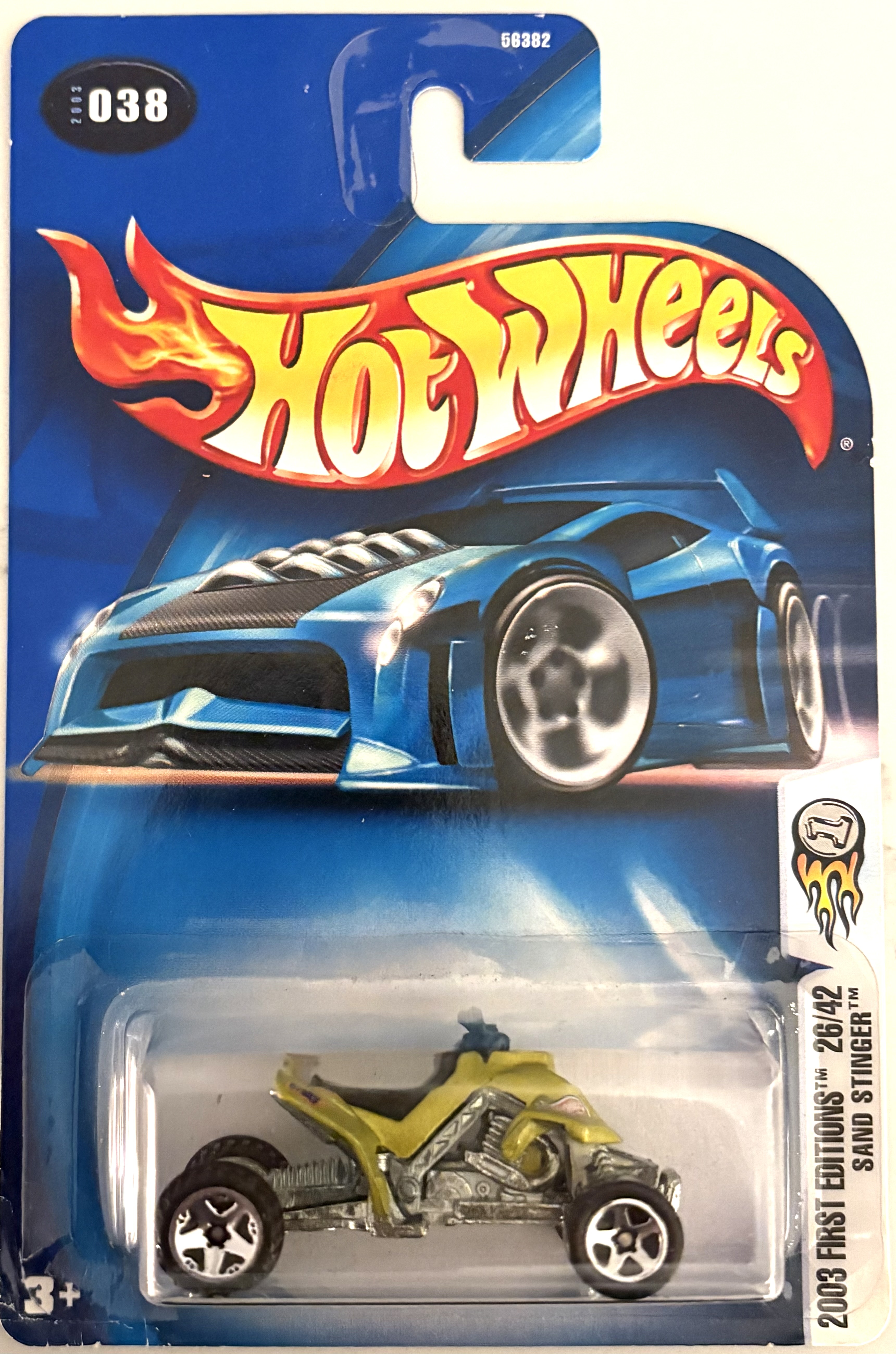 Collector submitted image