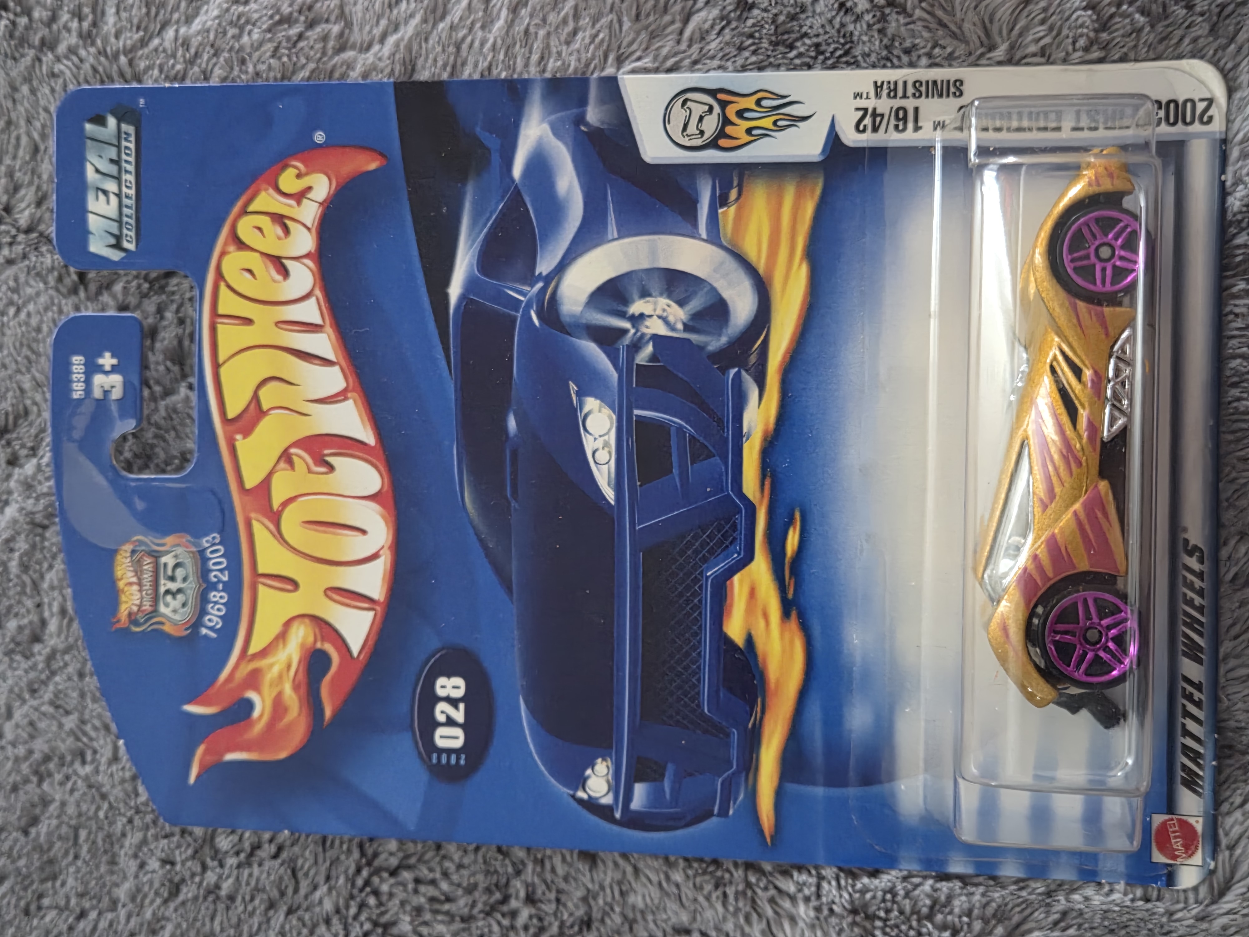 Collector submitted image