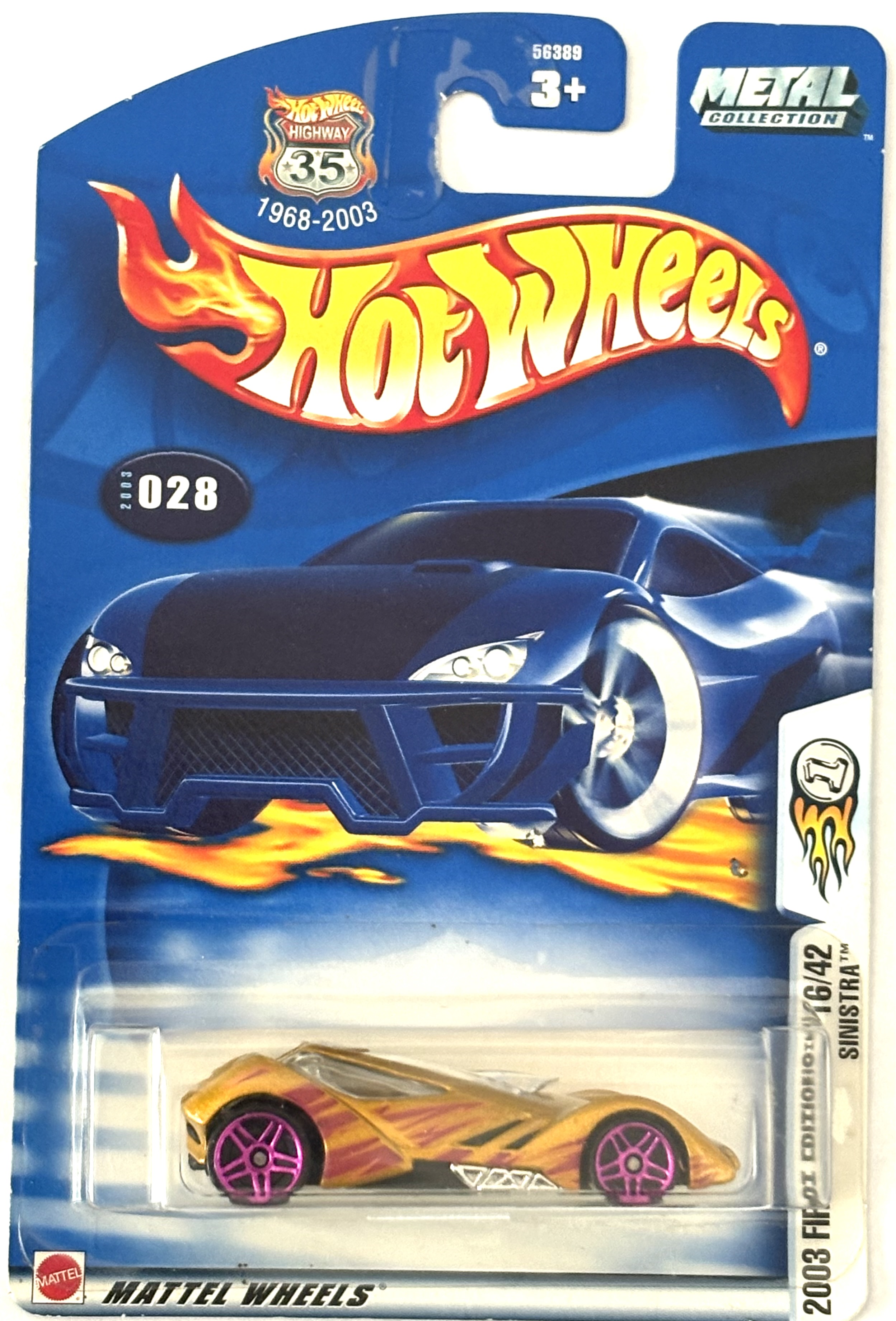Collector submitted image
