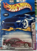 Collector submitted image