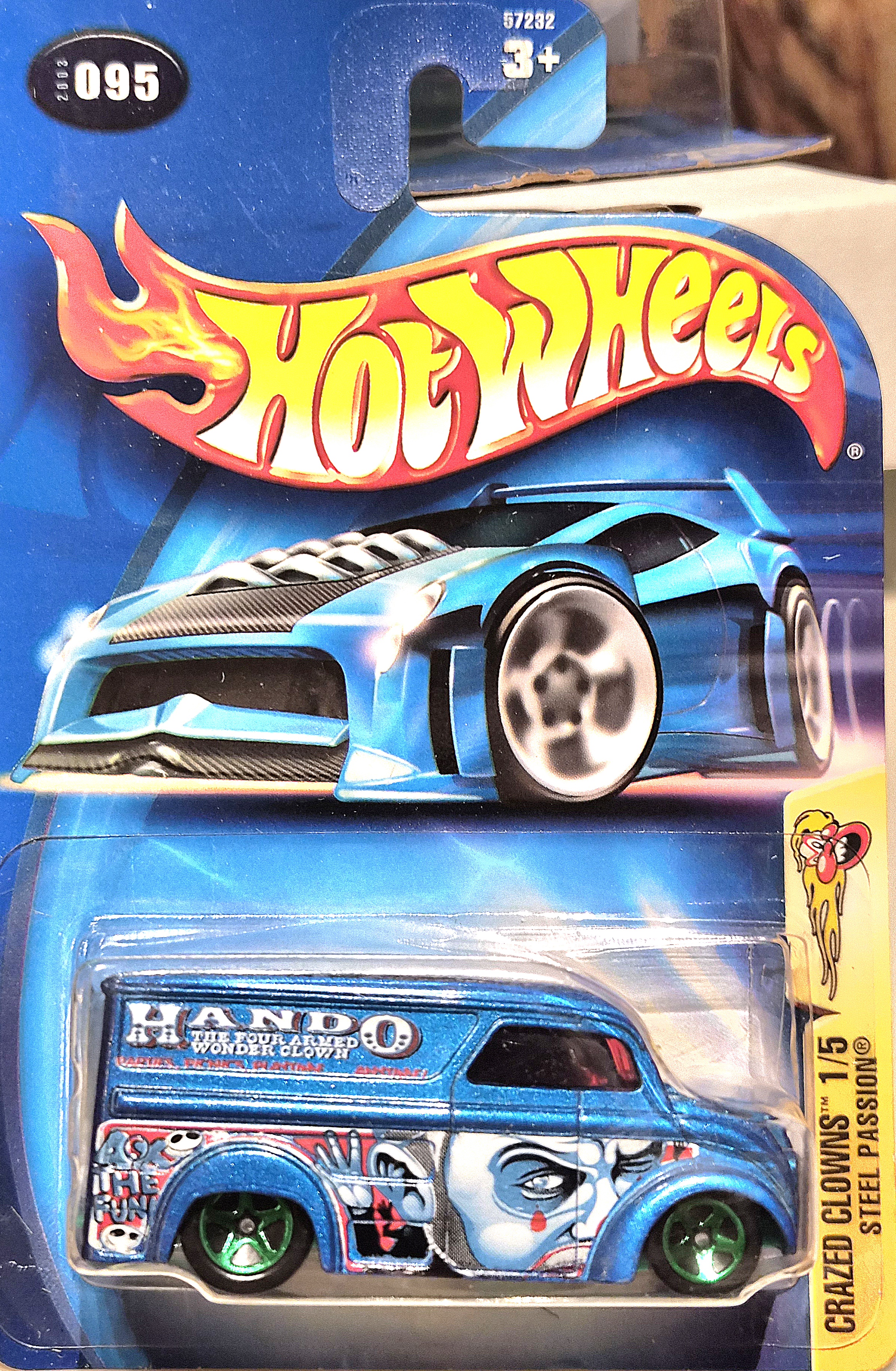 Collector submitted image