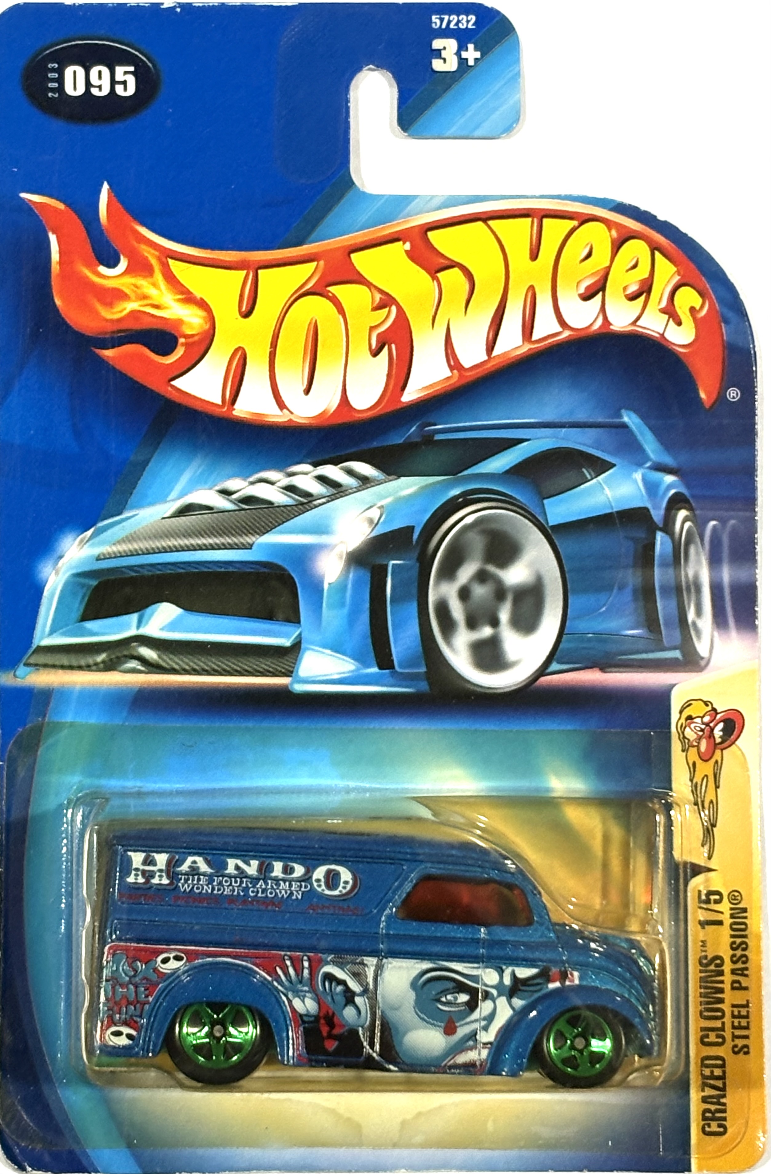 Collector submitted image