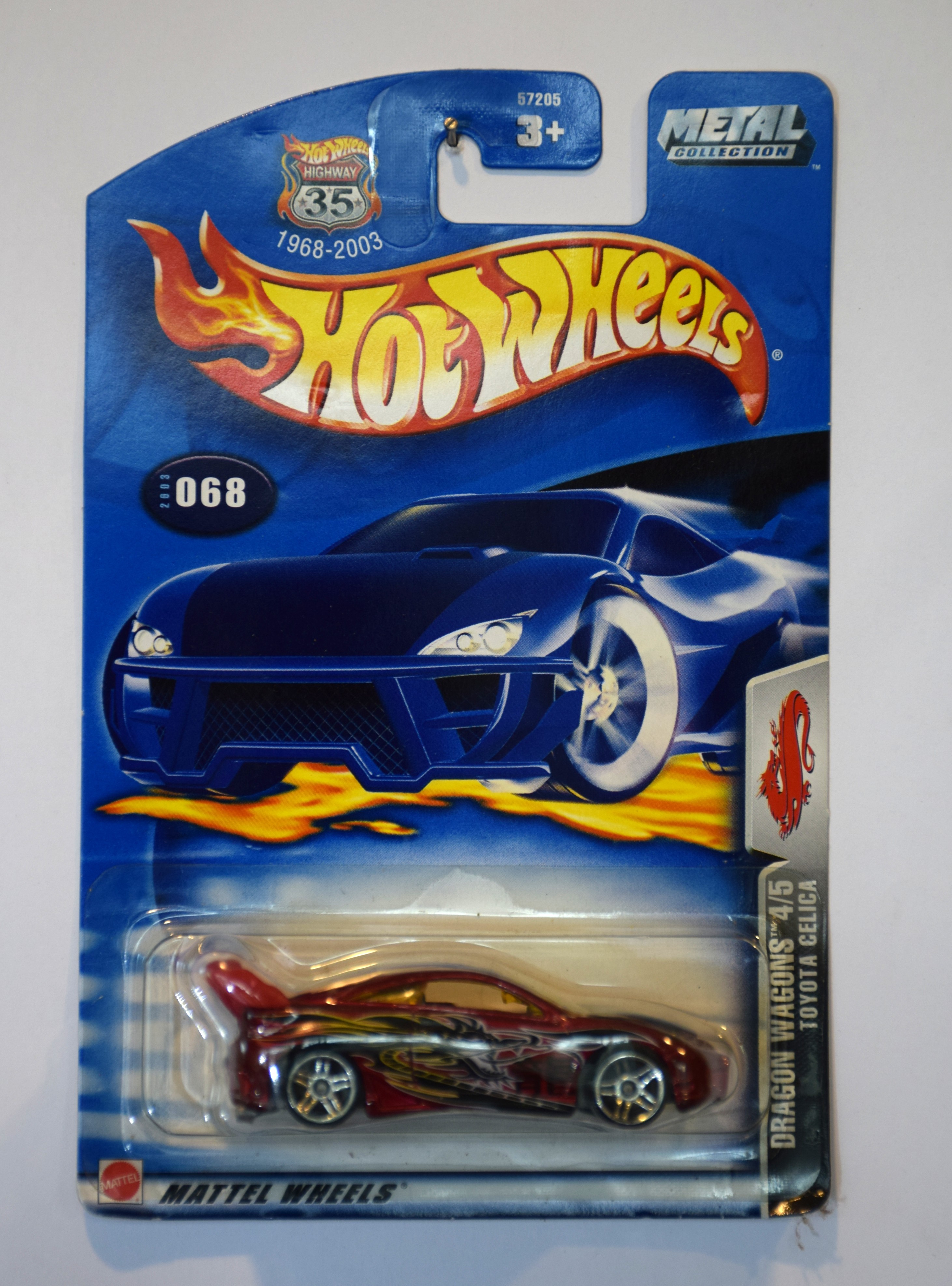 Collector submitted image