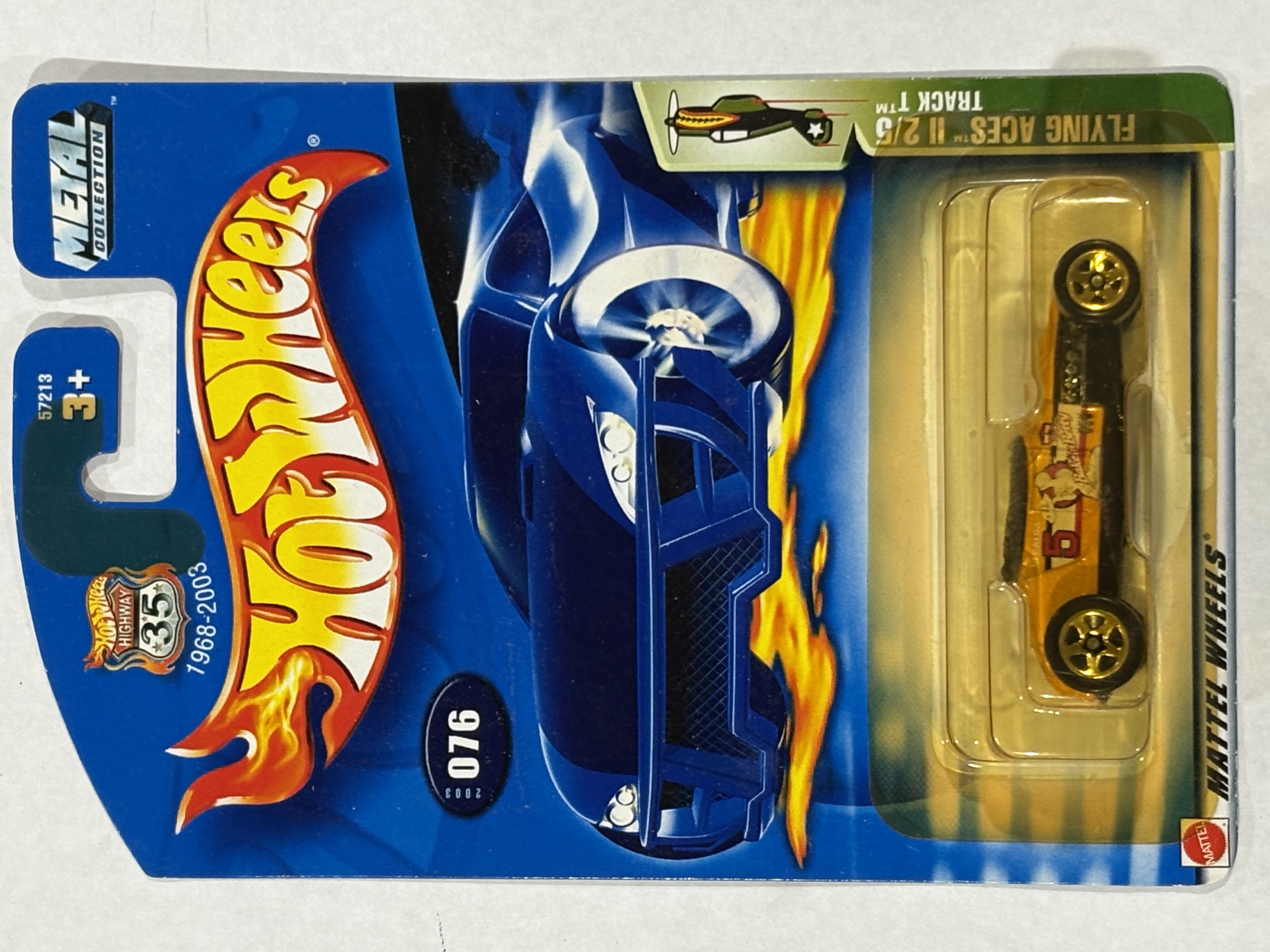 Collector submitted image