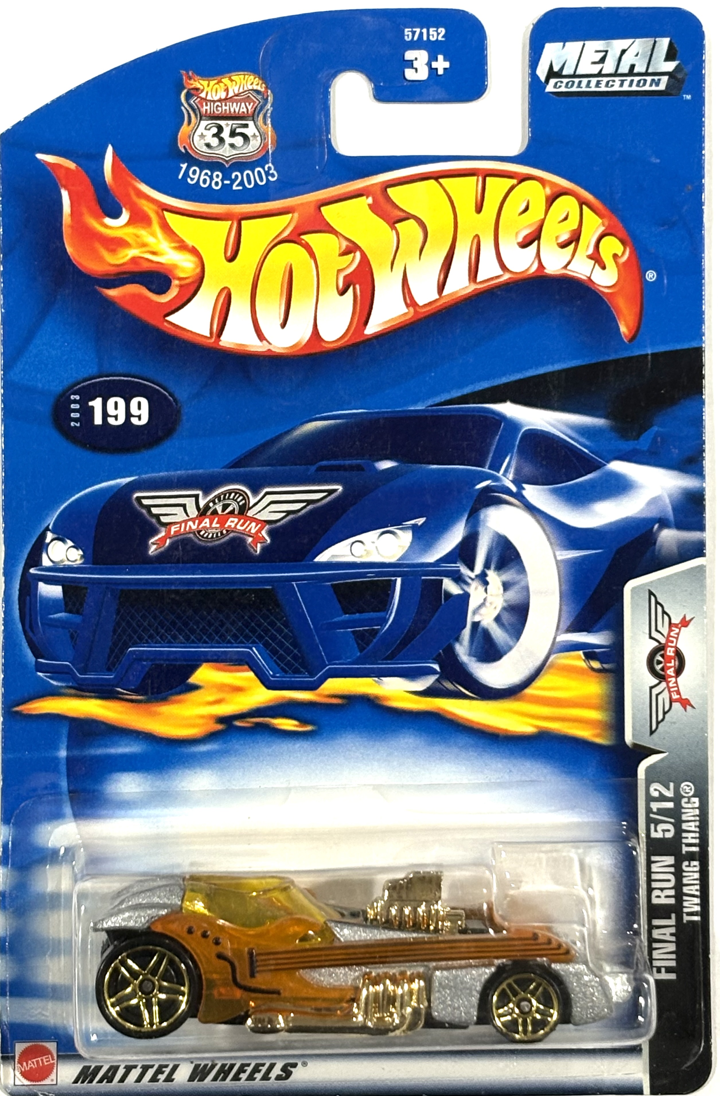 Collector submitted image