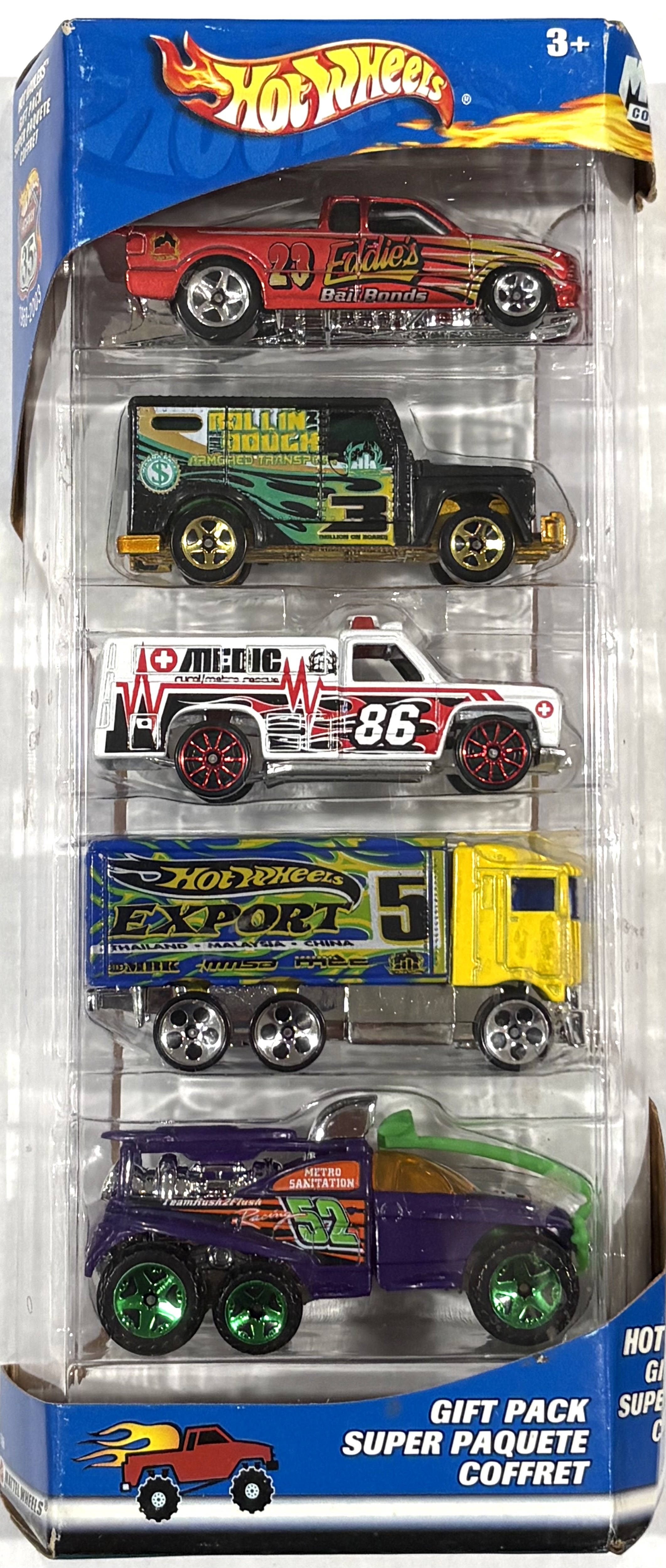 Collector submitted image