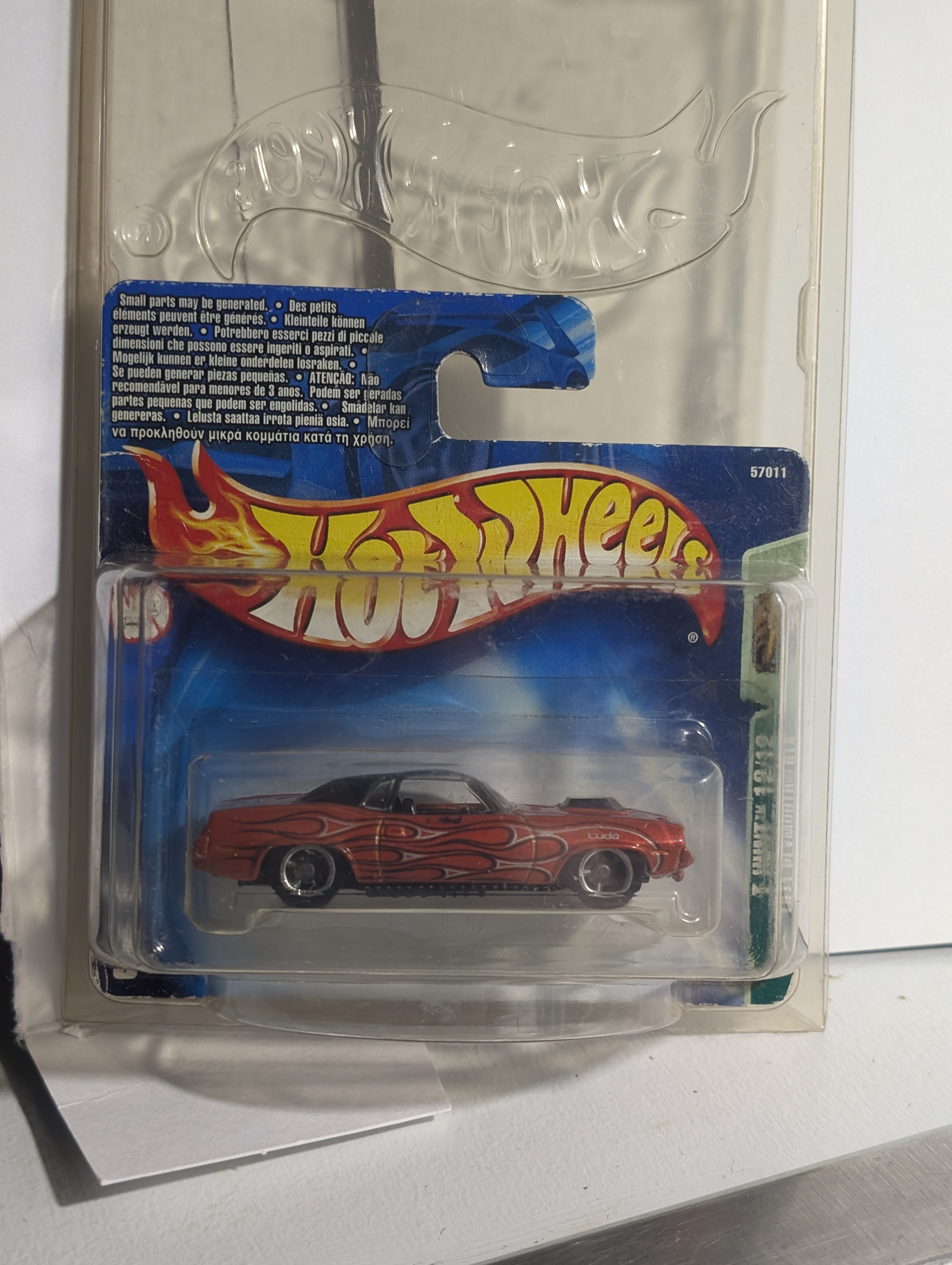 Collector submitted image