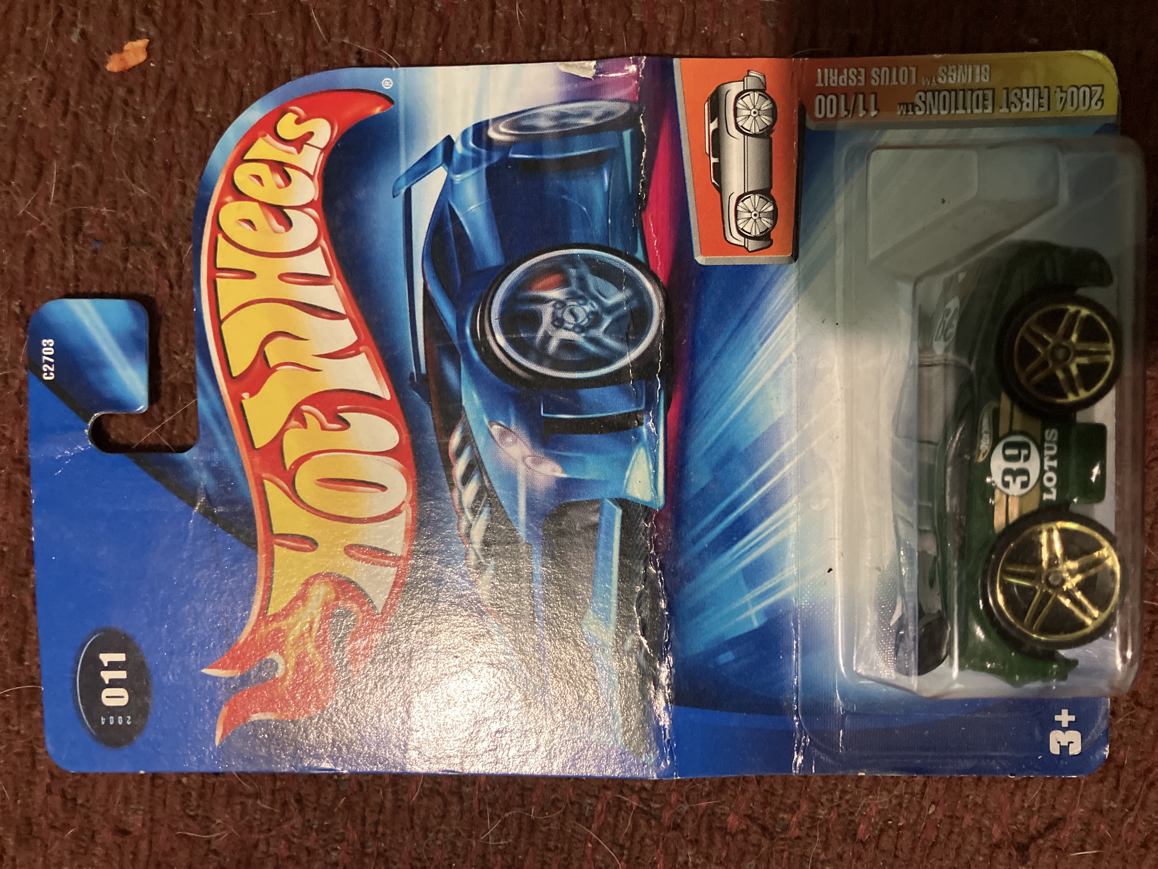 Collector submitted image