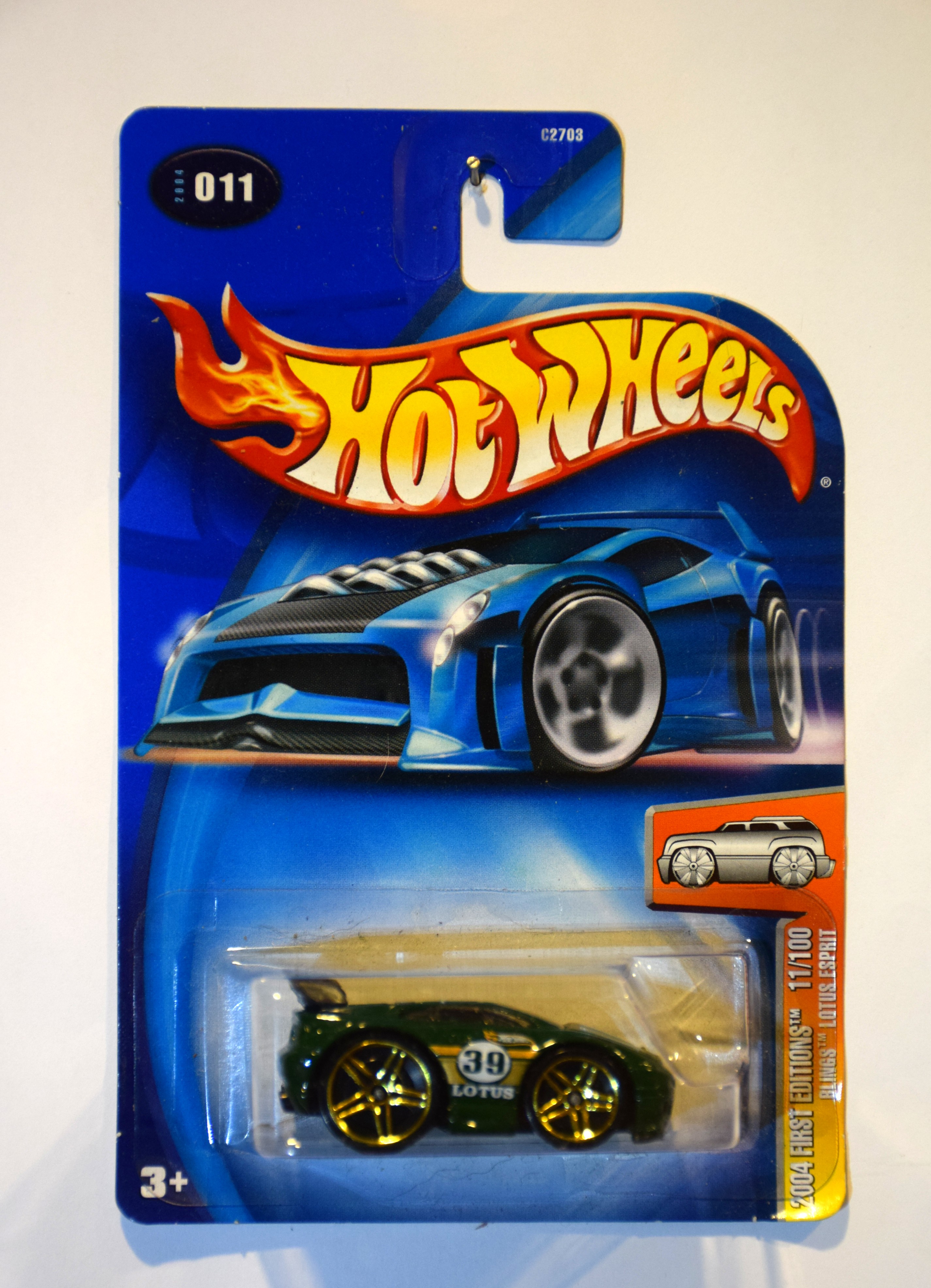 Collector submitted image