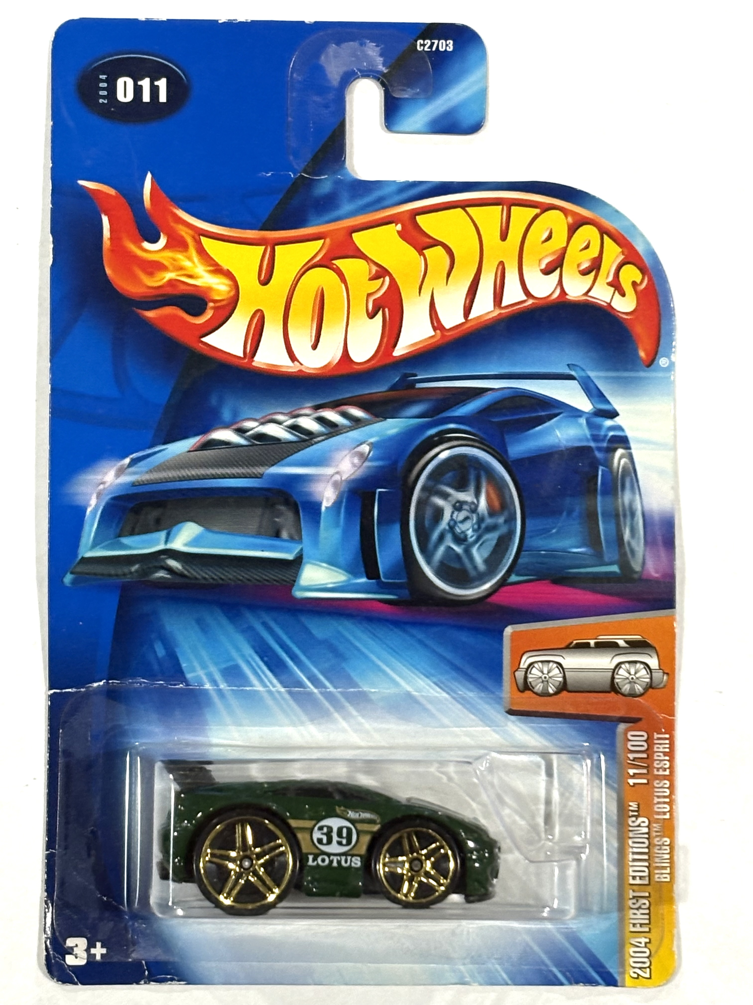 Collector submitted image