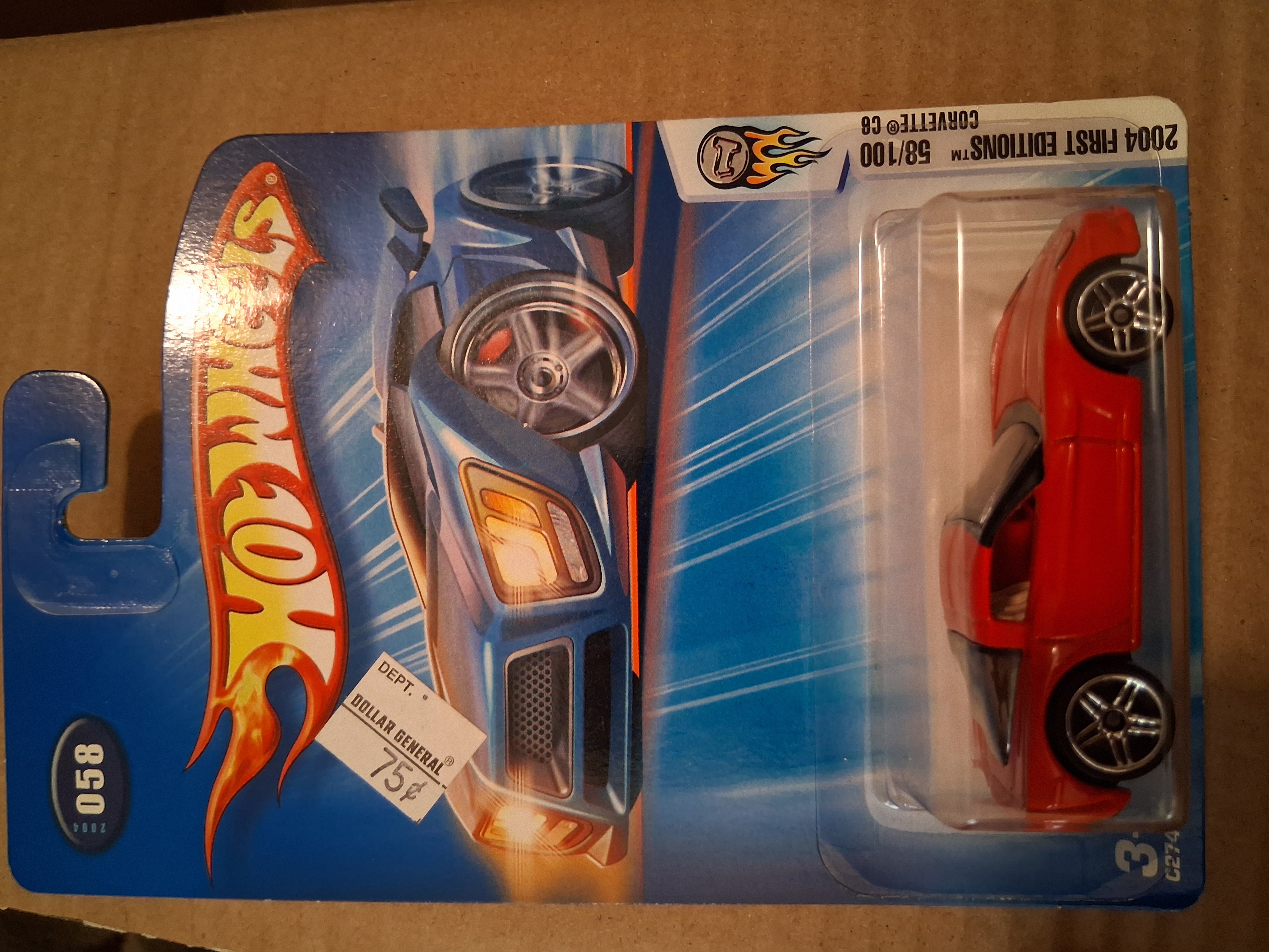 Collector submitted image