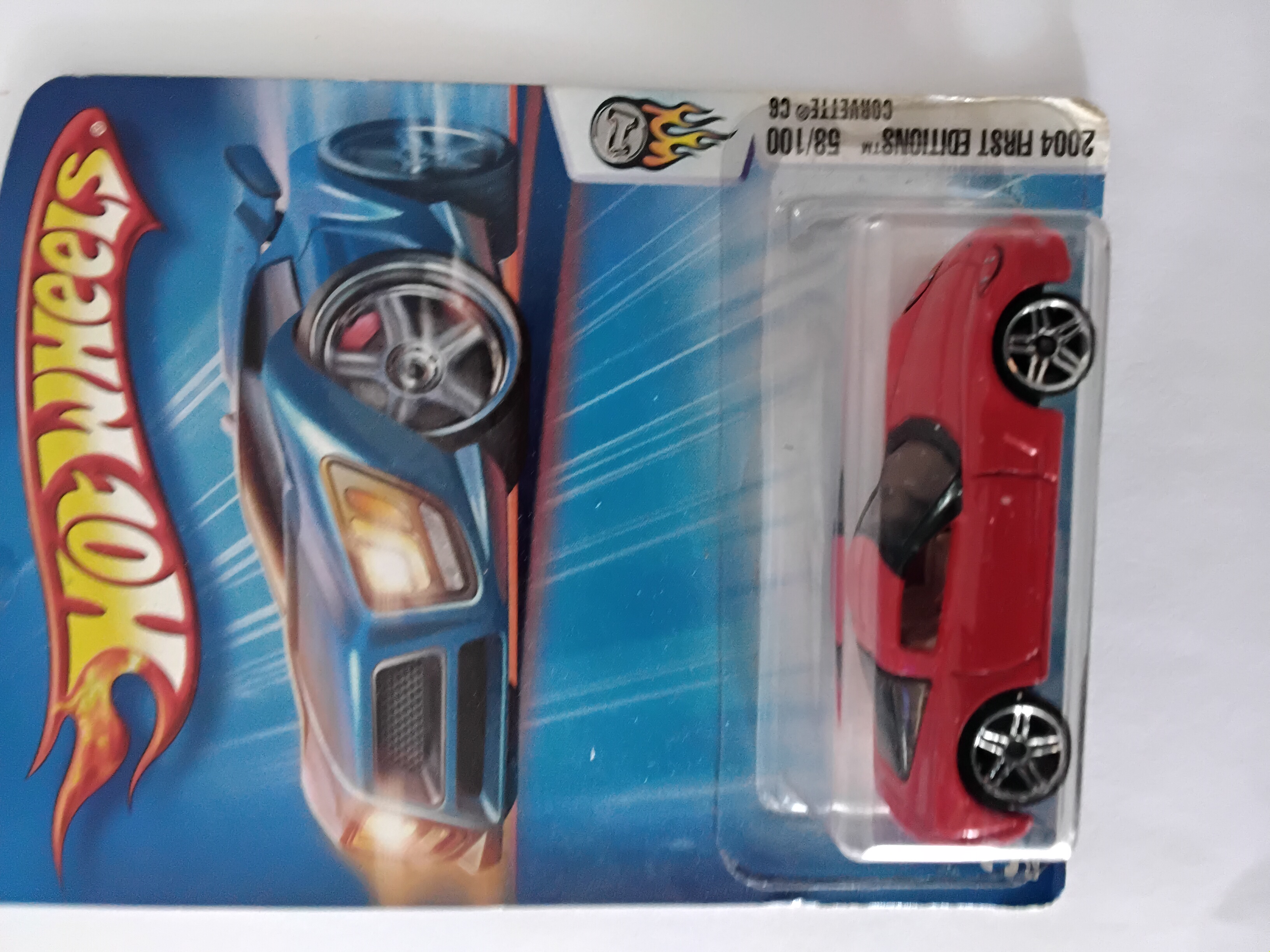 Collector submitted image