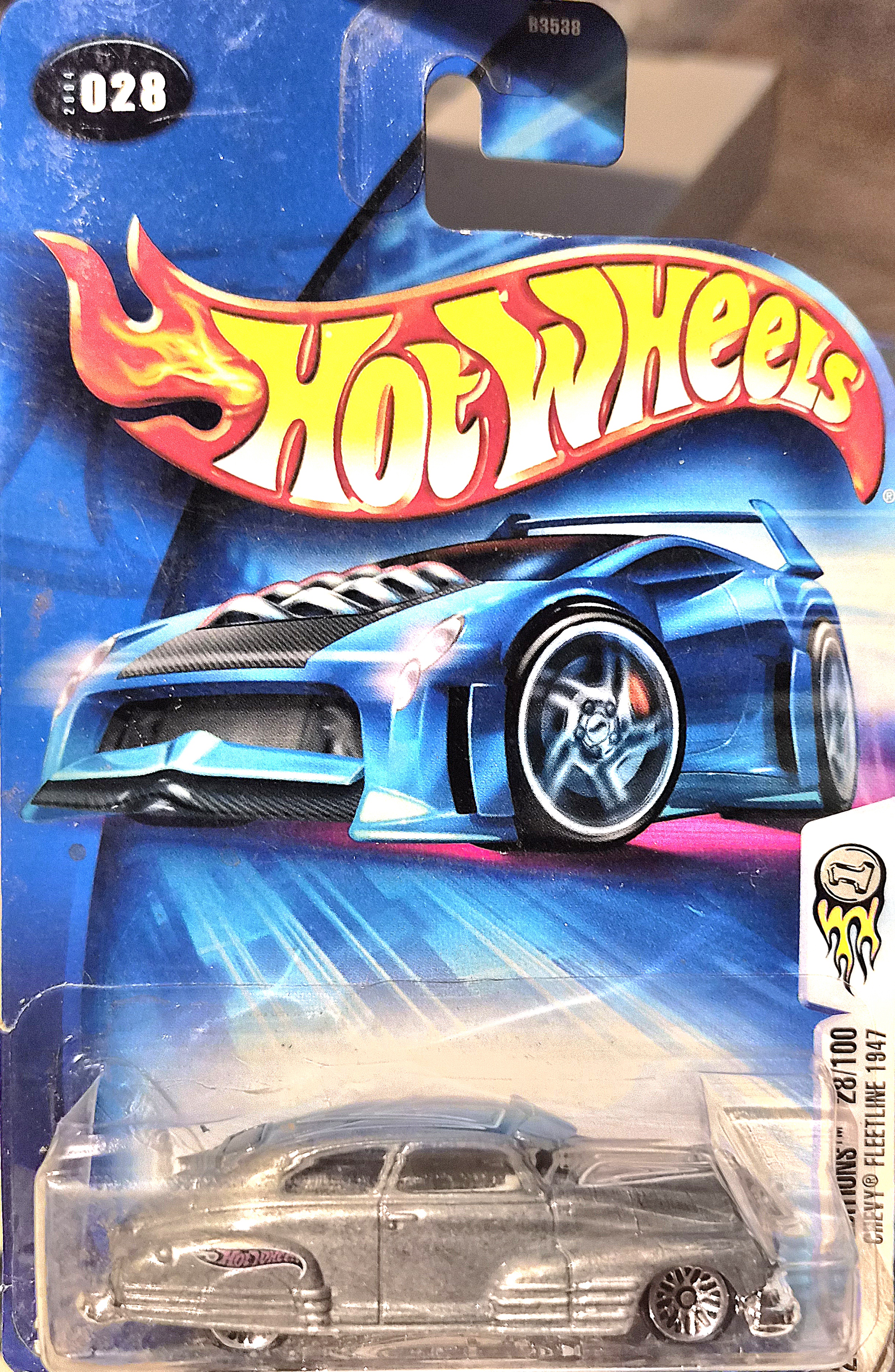 Collector submitted image