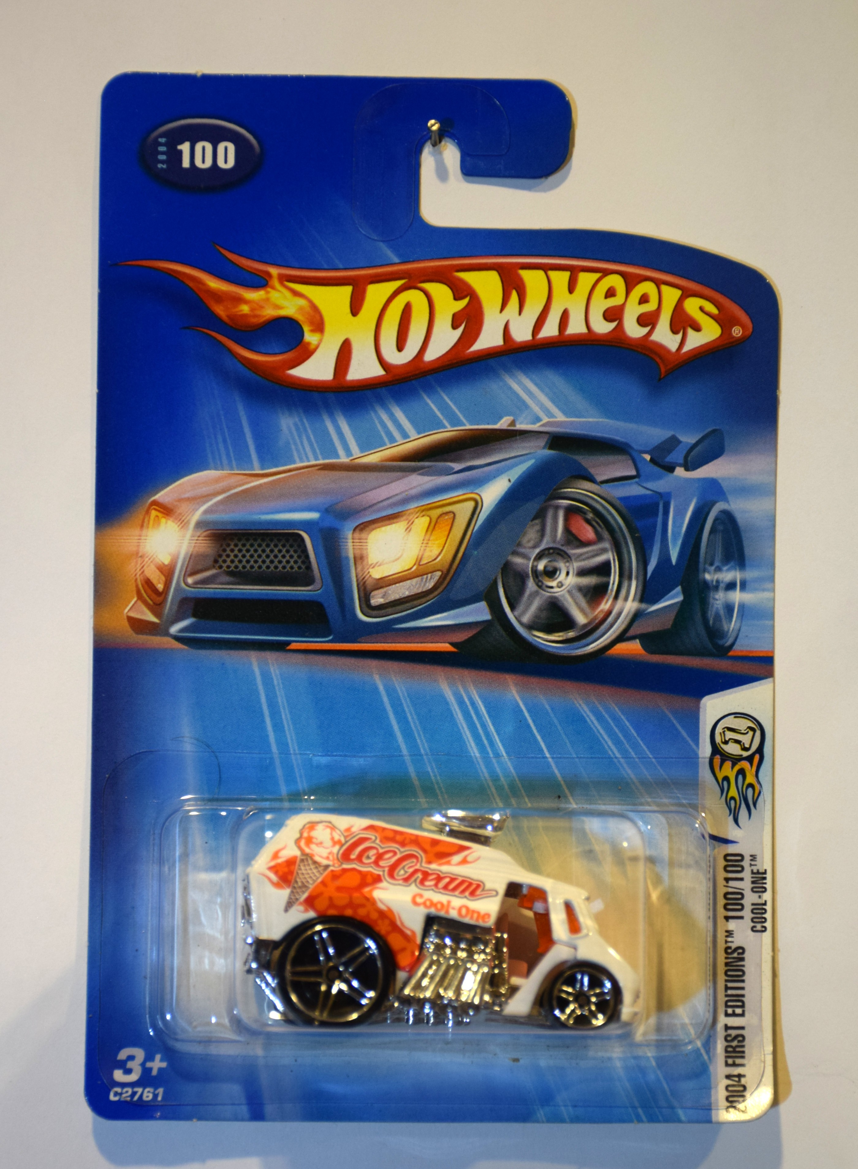 Collector submitted image