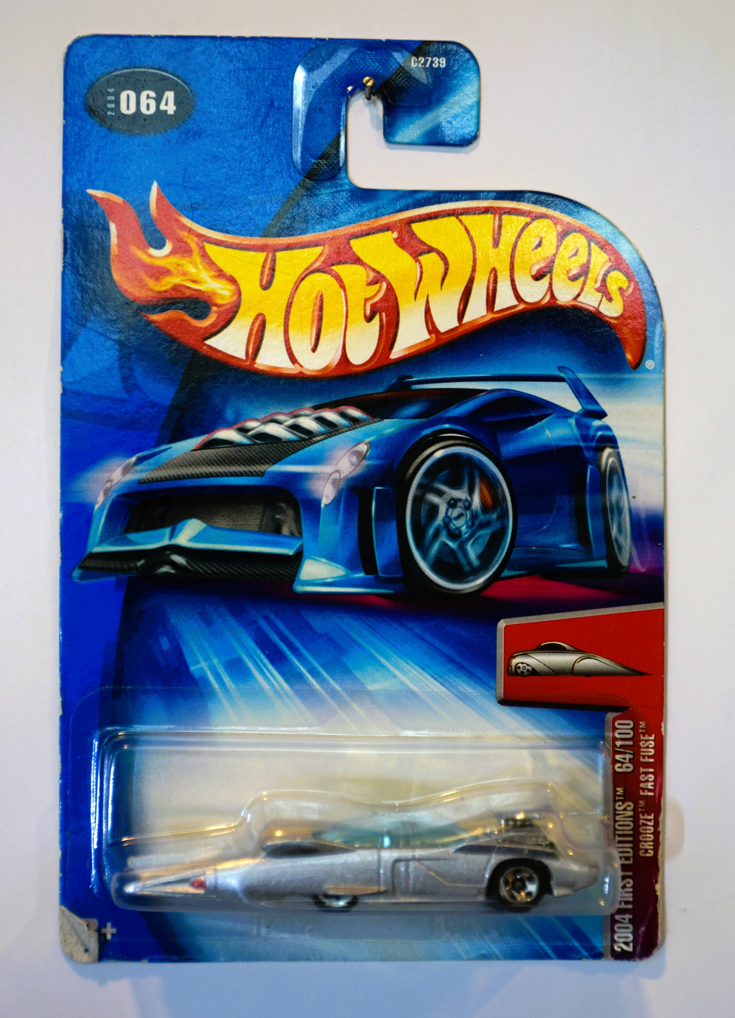 Collector submitted image