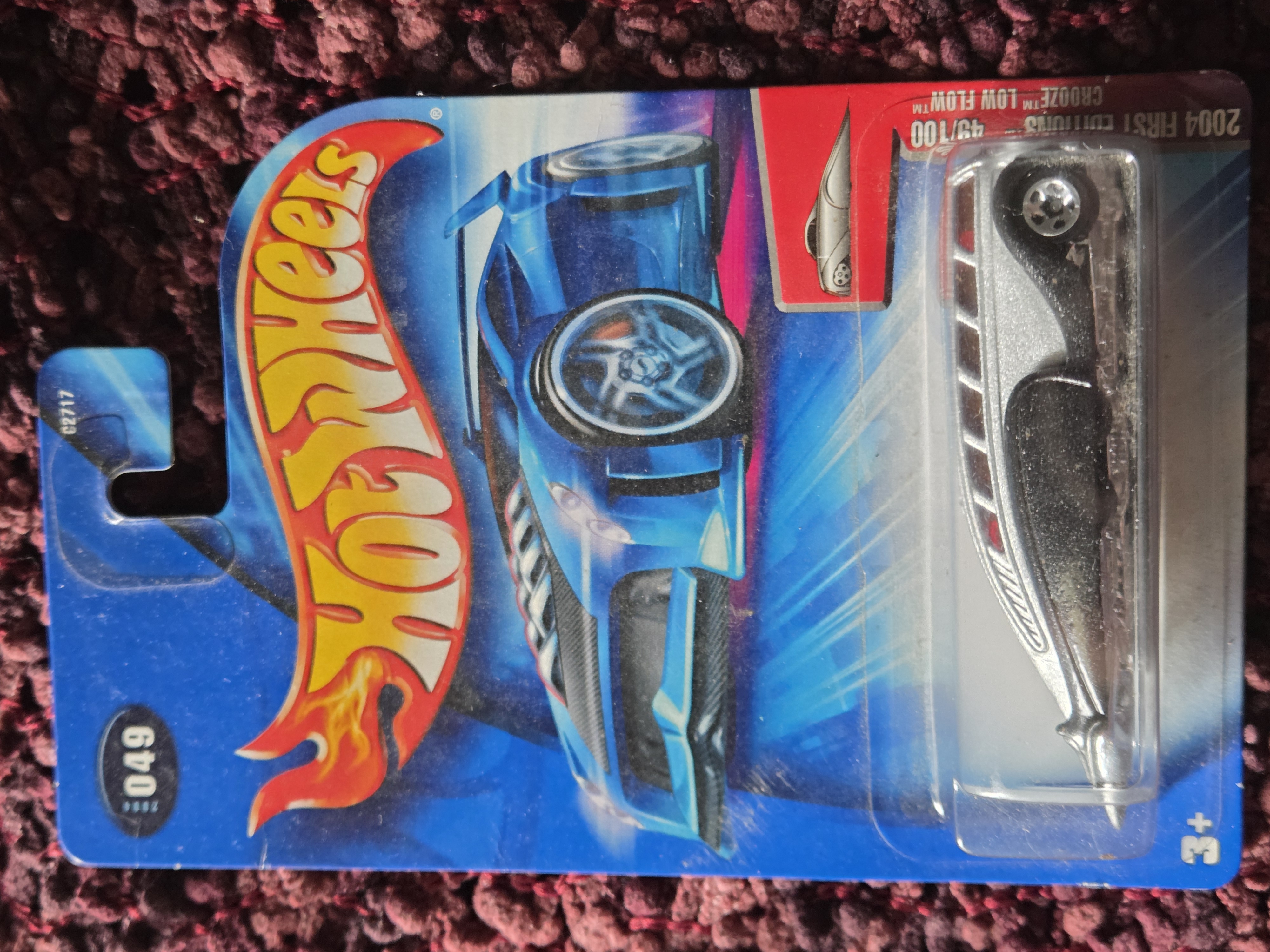 Collector submitted image