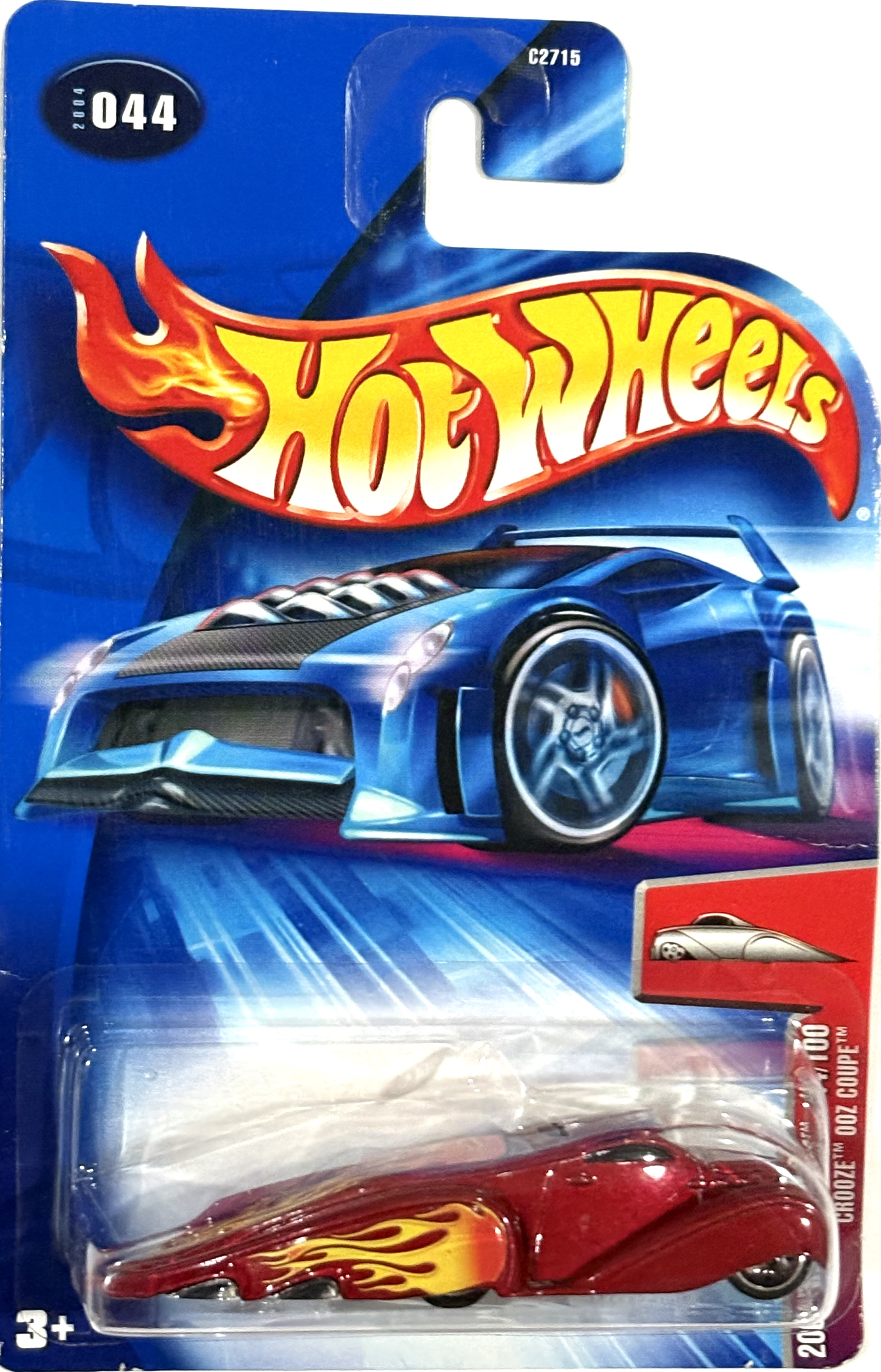Collector submitted image