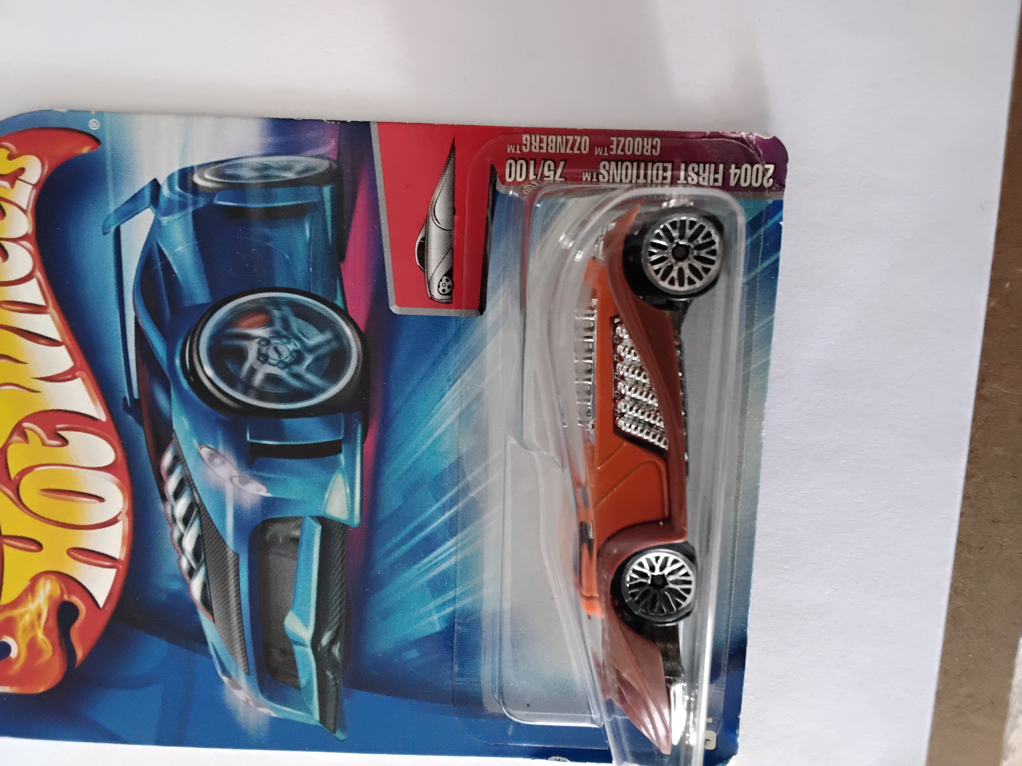 Collector submitted image