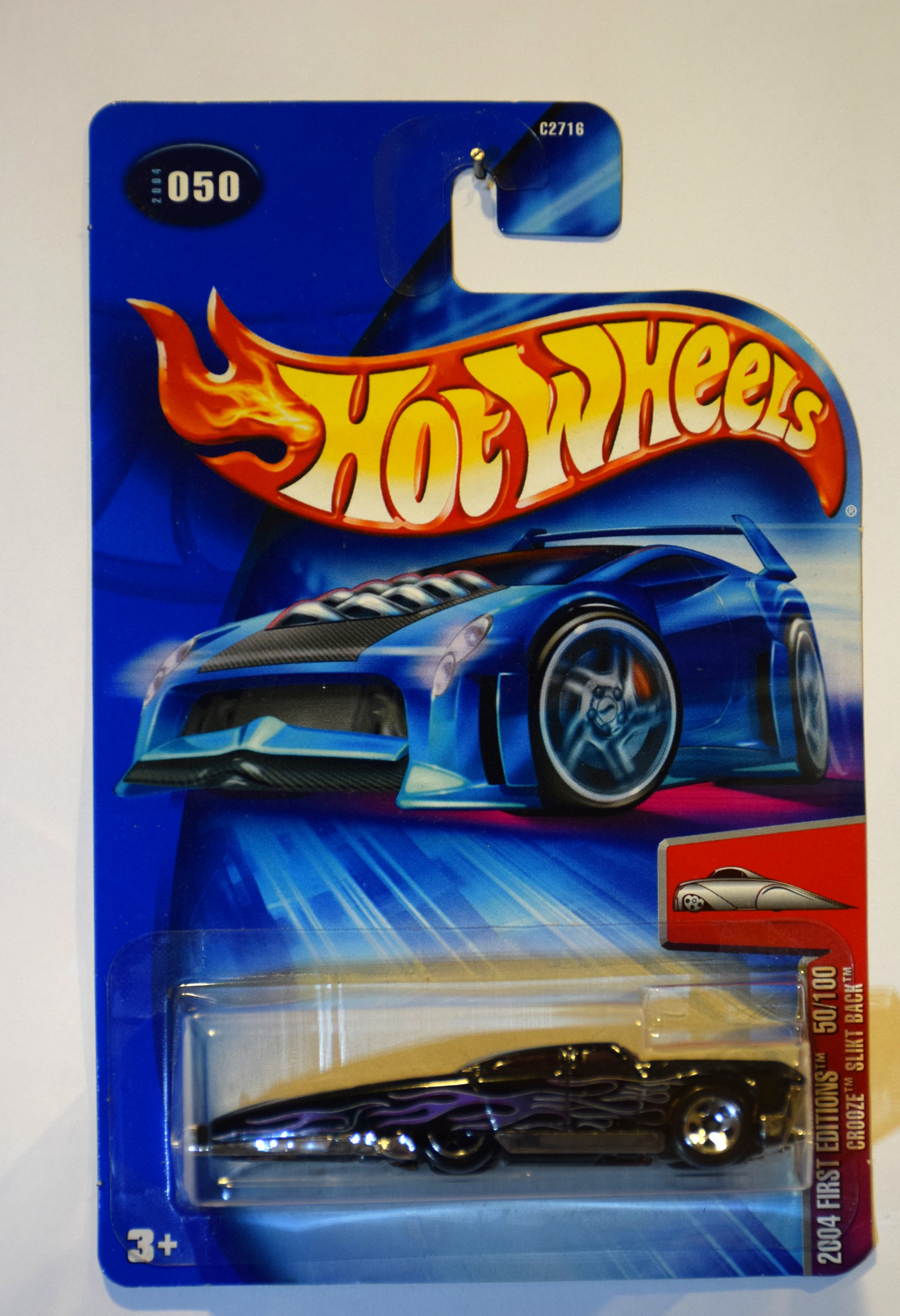 Collector submitted image
