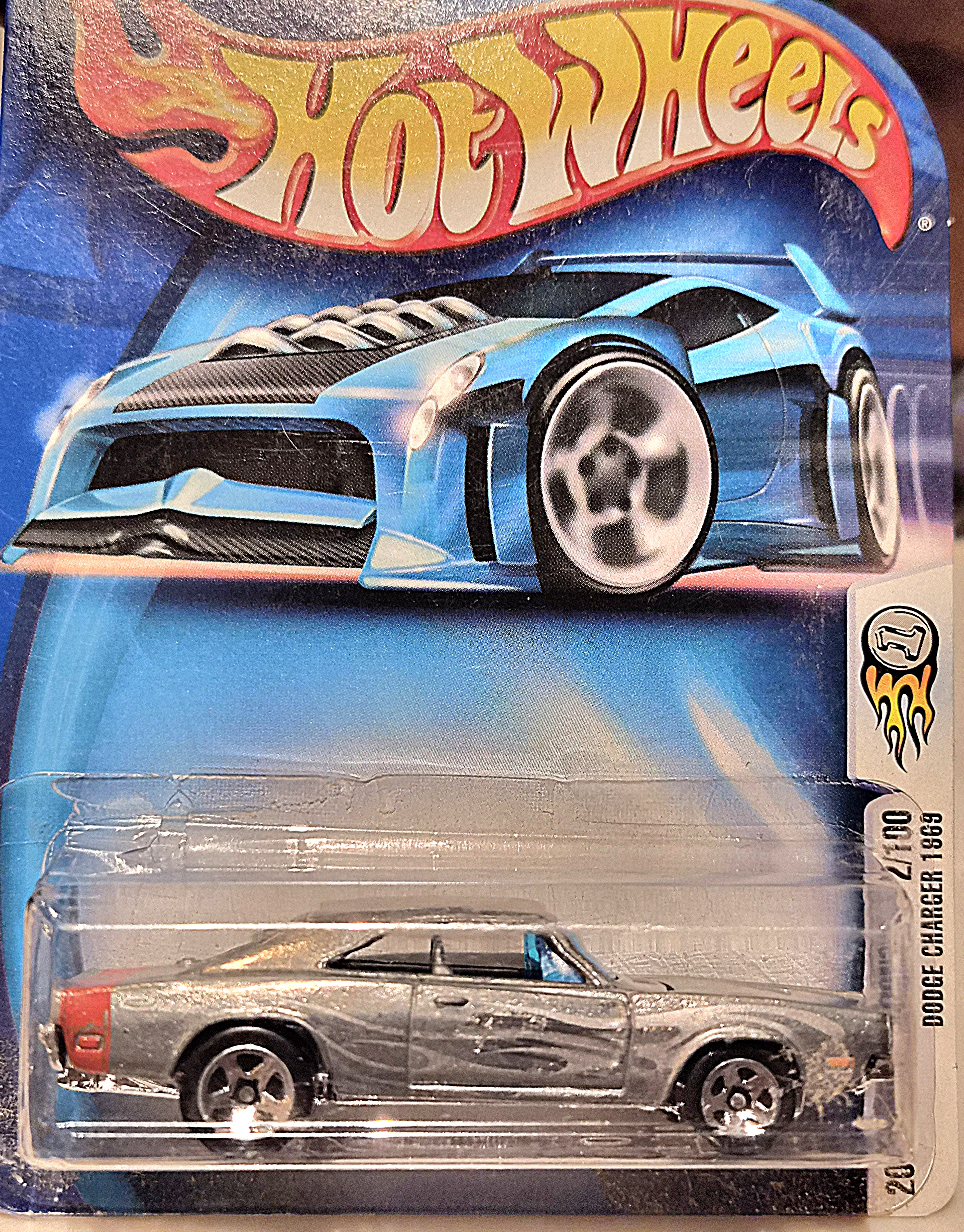 Collector submitted image