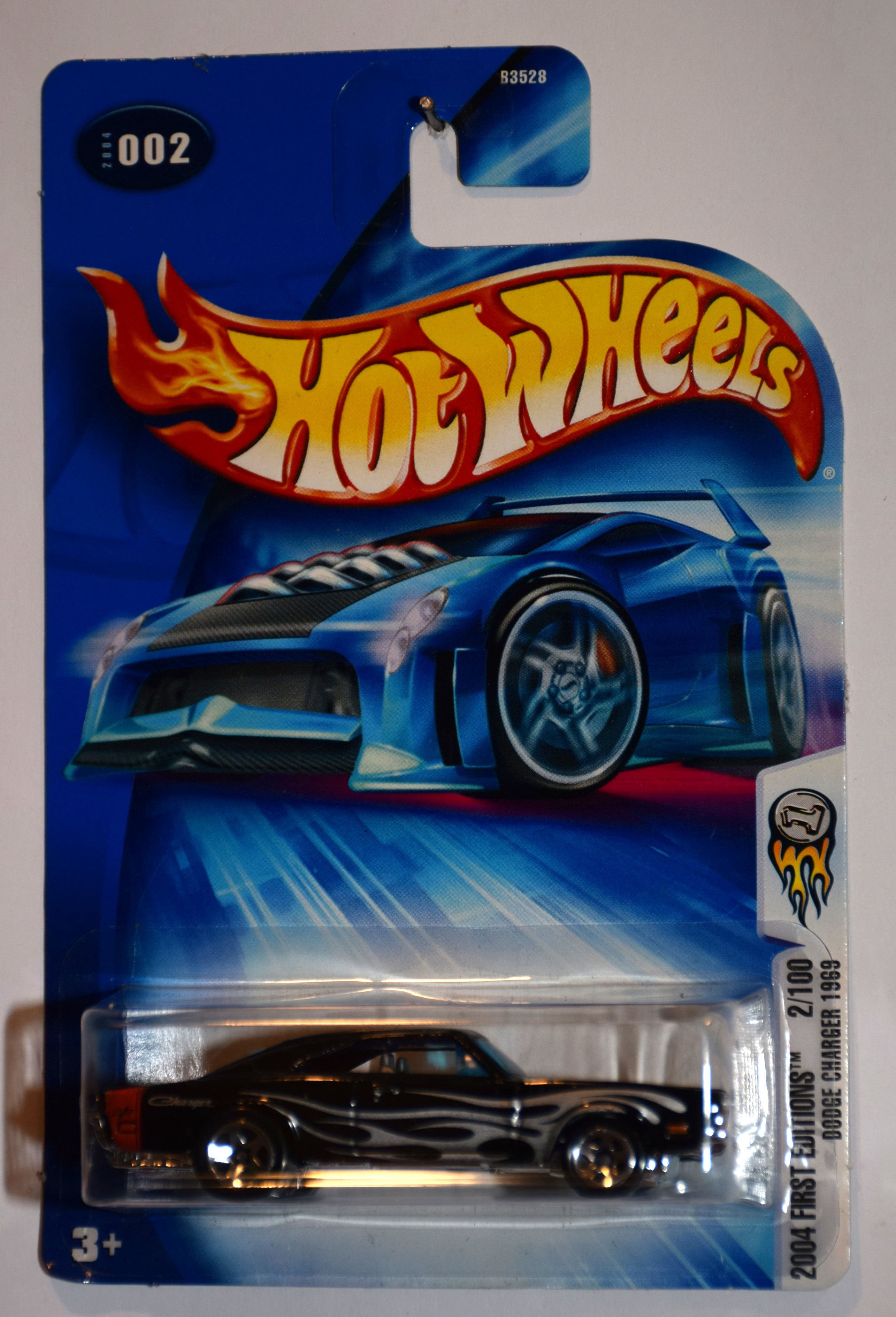 Collector submitted image