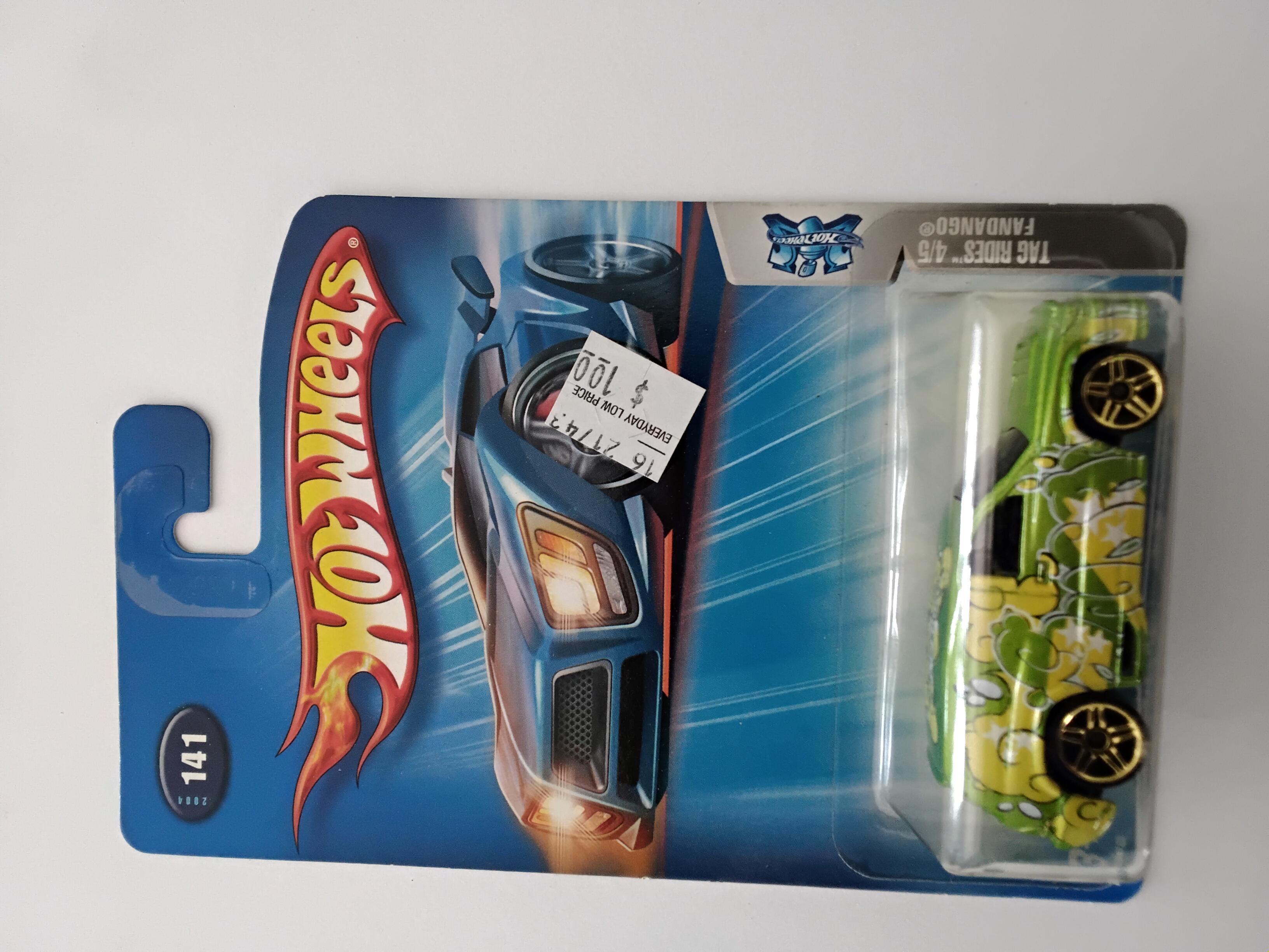 Collector submitted image